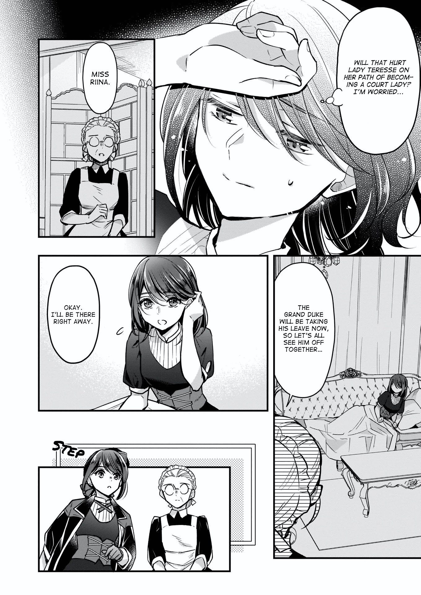 I’m the Prince’s Consort Candidate However, I Believe I Can Certainly Surpass It! Chapter 11 page 4 - Chapter 11