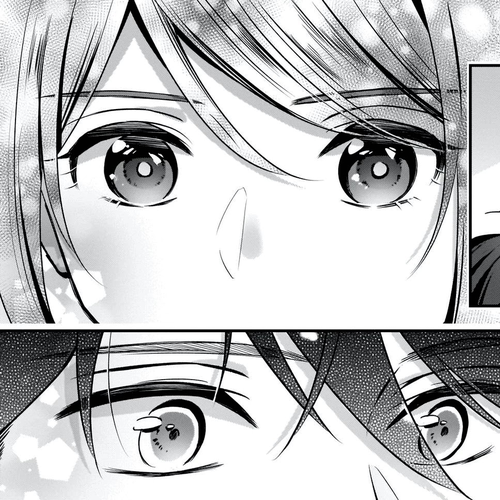 I’m the Prince’s Consort Candidate However, I Believe I Can Certainly Surpass It! Chapter 11 cover