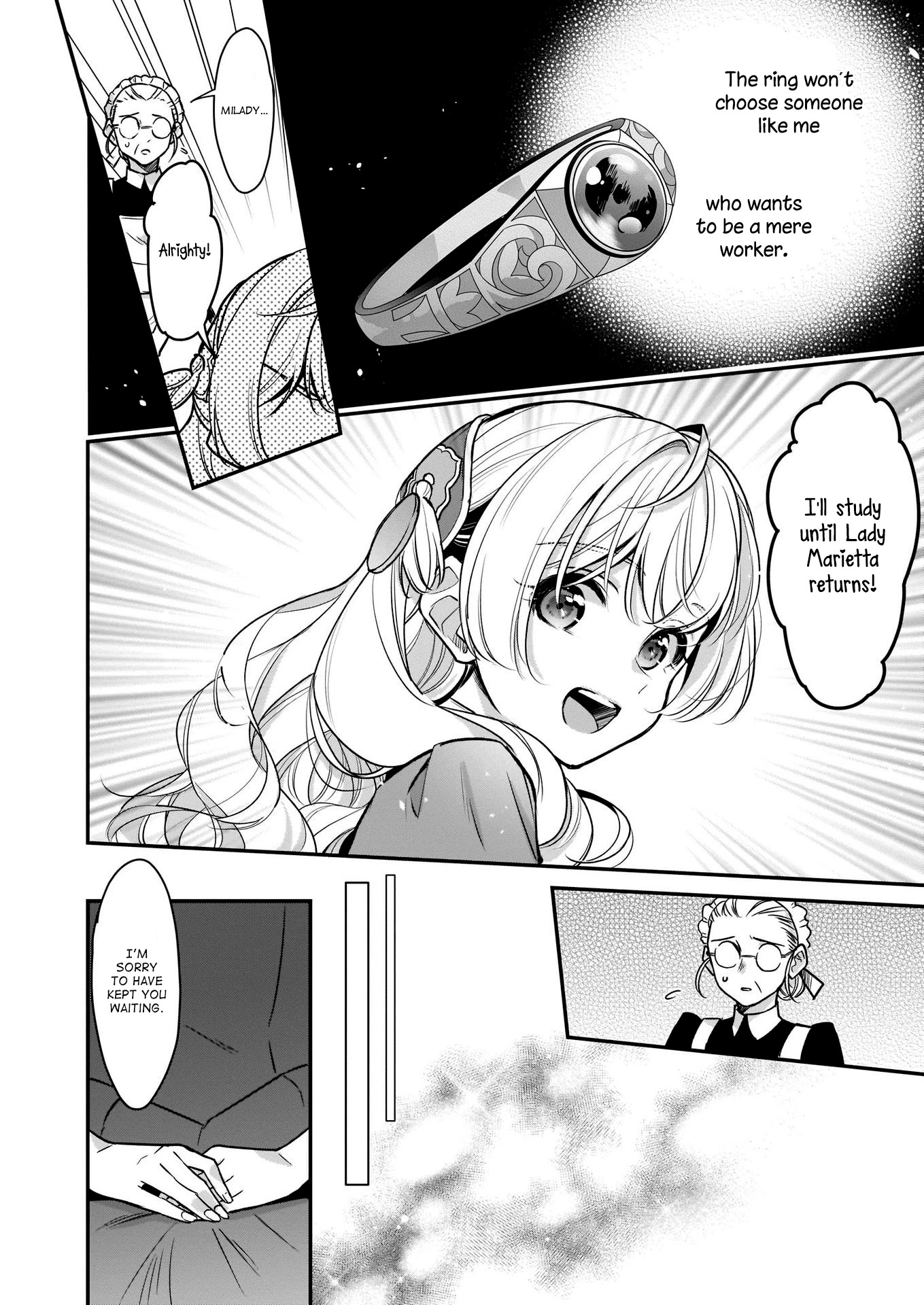 I’m the Prince’s Consort Candidate However, I Believe I Can Certainly Surpass It! Chapter 12 page 10 - Chapter 12