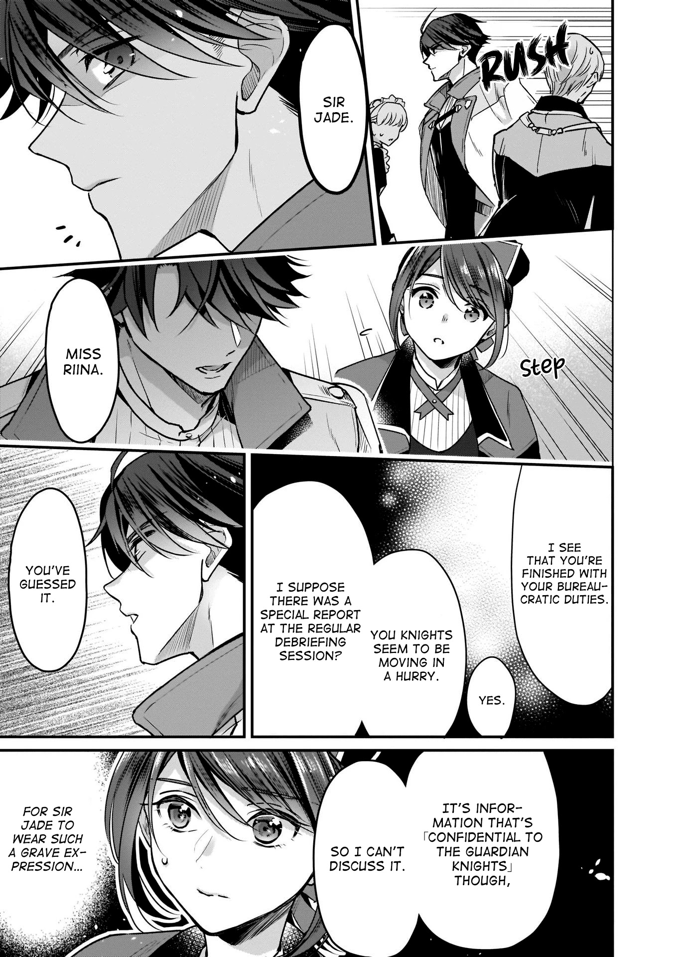 I’m the Prince’s Consort Candidate However, I Believe I Can Certainly Surpass It! Chapter 12 page 17 - Chapter 12