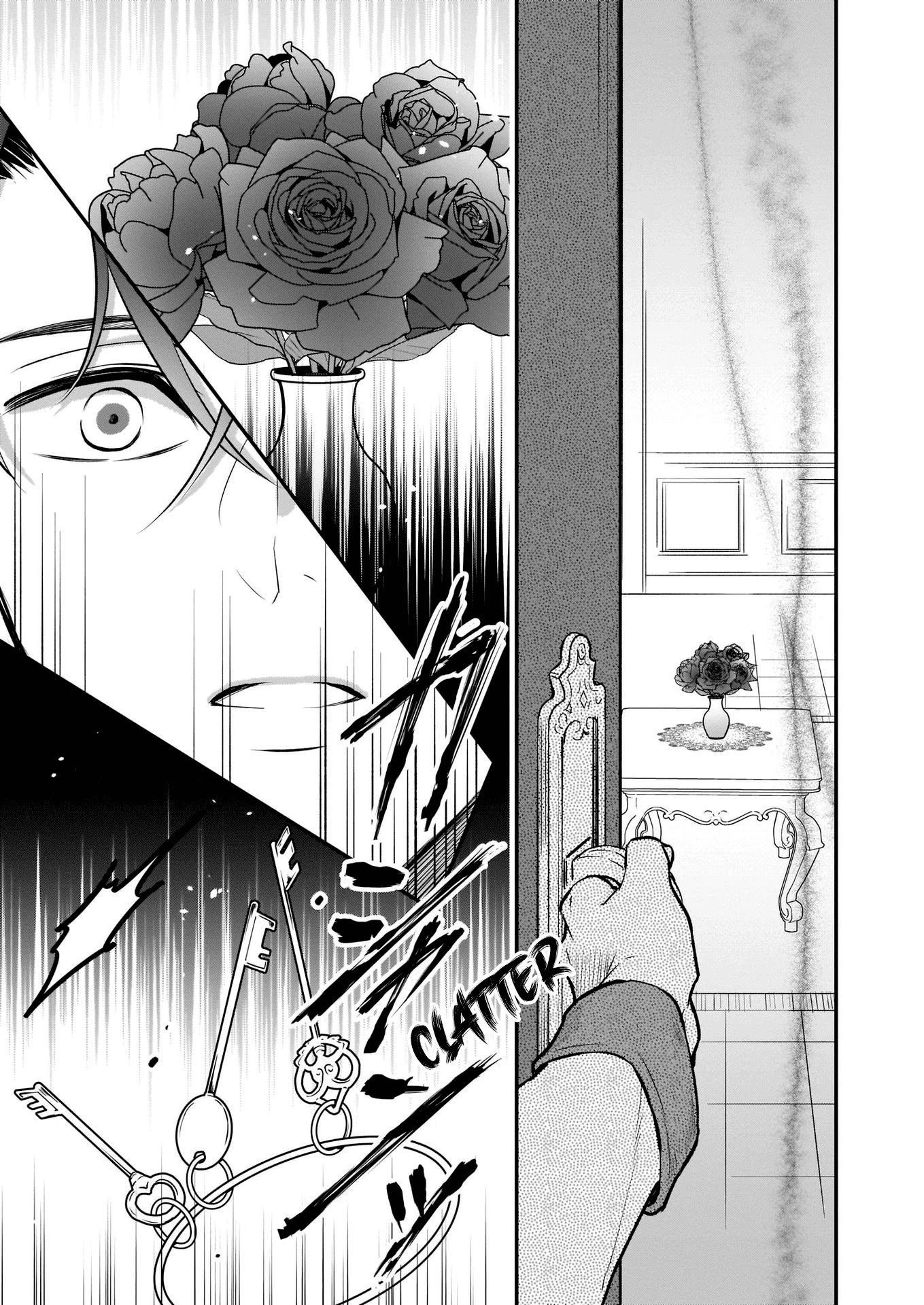 I’m the Prince’s Consort Candidate However, I Believe I Can Certainly Surpass It! Chapter 12 page 19 - Chapter 12