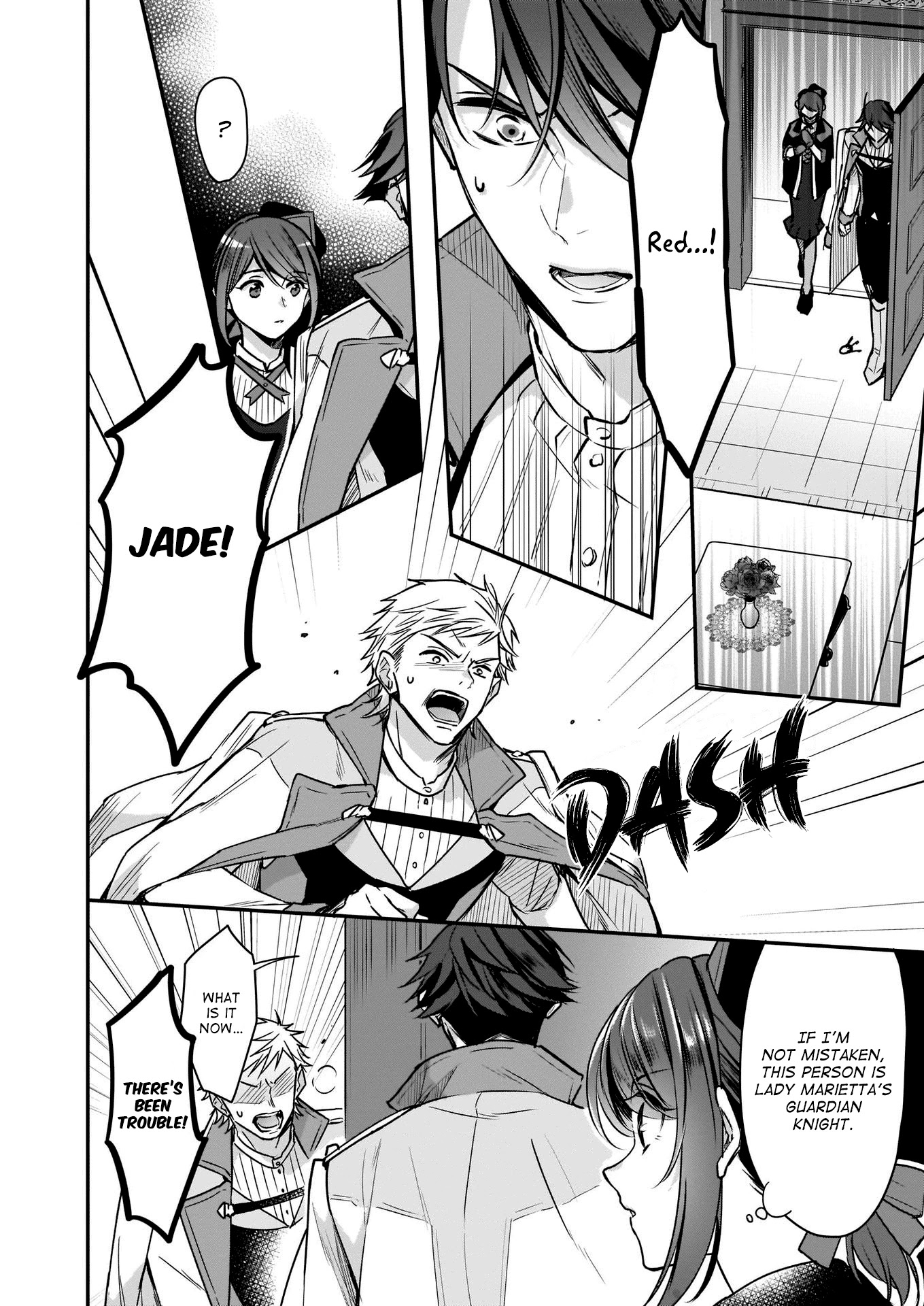 I’m the Prince’s Consort Candidate However, I Believe I Can Certainly Surpass It! Chapter 12 page 20 - Chapter 12