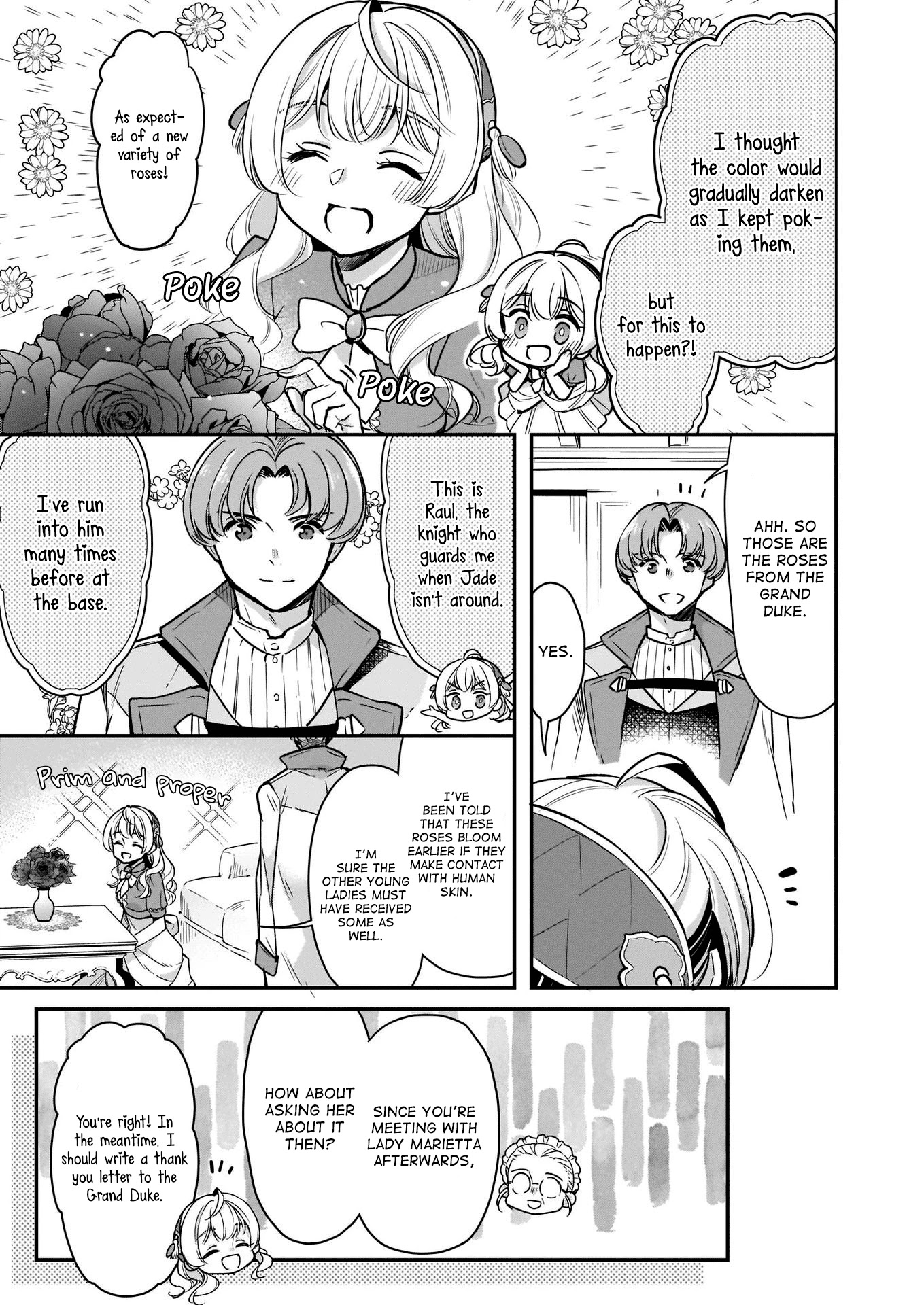 I’m the Prince’s Consort Candidate However, I Believe I Can Certainly Surpass It! Chapter 12 page 3 - Chapter 12