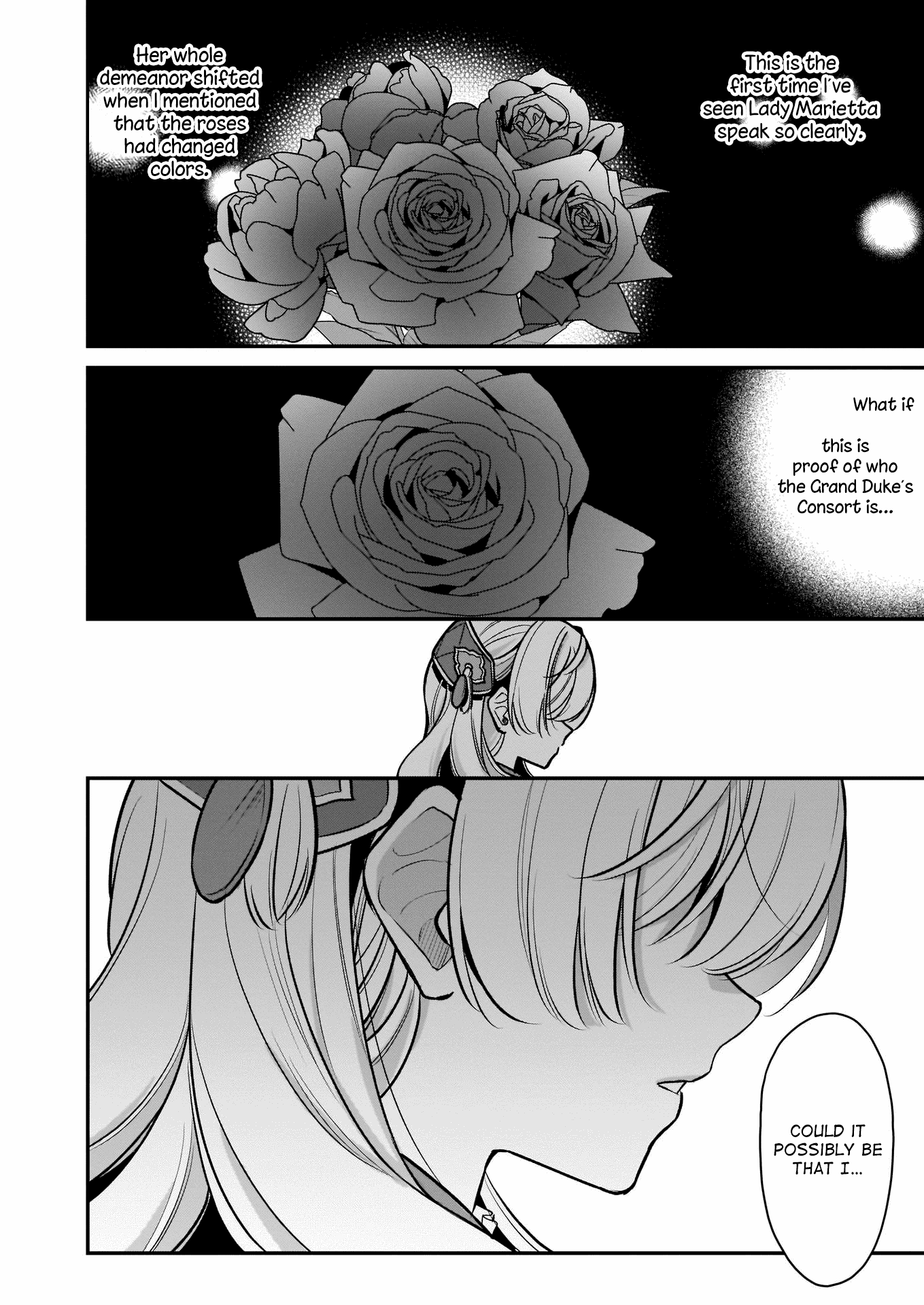 I’m the Prince’s Consort Candidate However, I Believe I Can Certainly Surpass It! Chapter 12 page 8 - Chapter 12