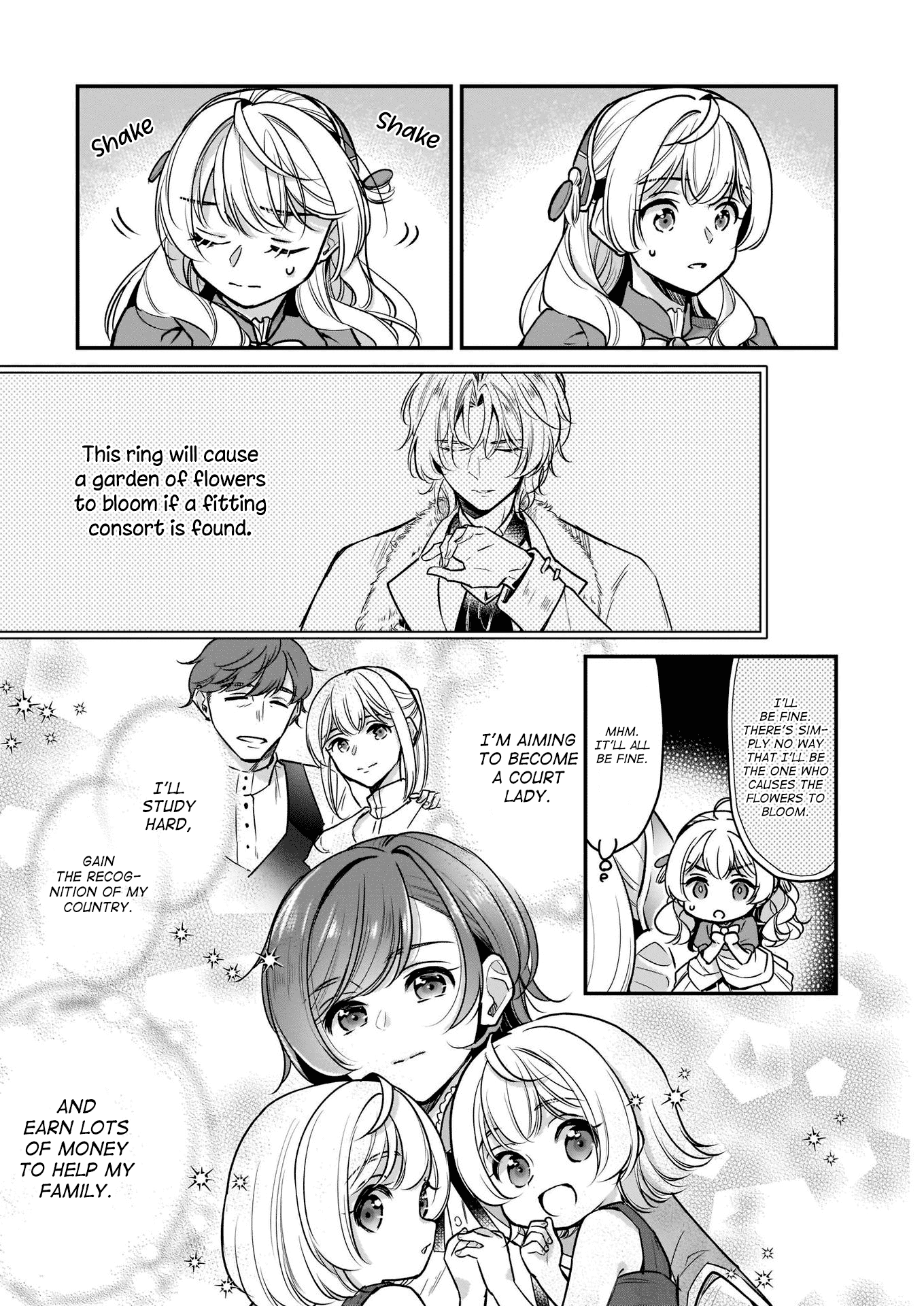 I’m the Prince’s Consort Candidate However, I Believe I Can Certainly Surpass It! Chapter 12 page 9 - Chapter 12