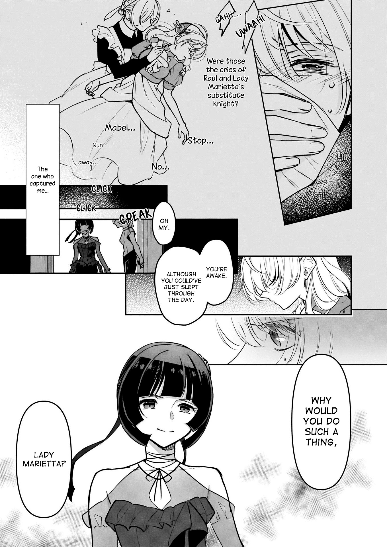 I’m the Prince’s Consort Candidate However, I Believe I Can Certainly Surpass It! Chapter 13 page 11 - Chapter 13