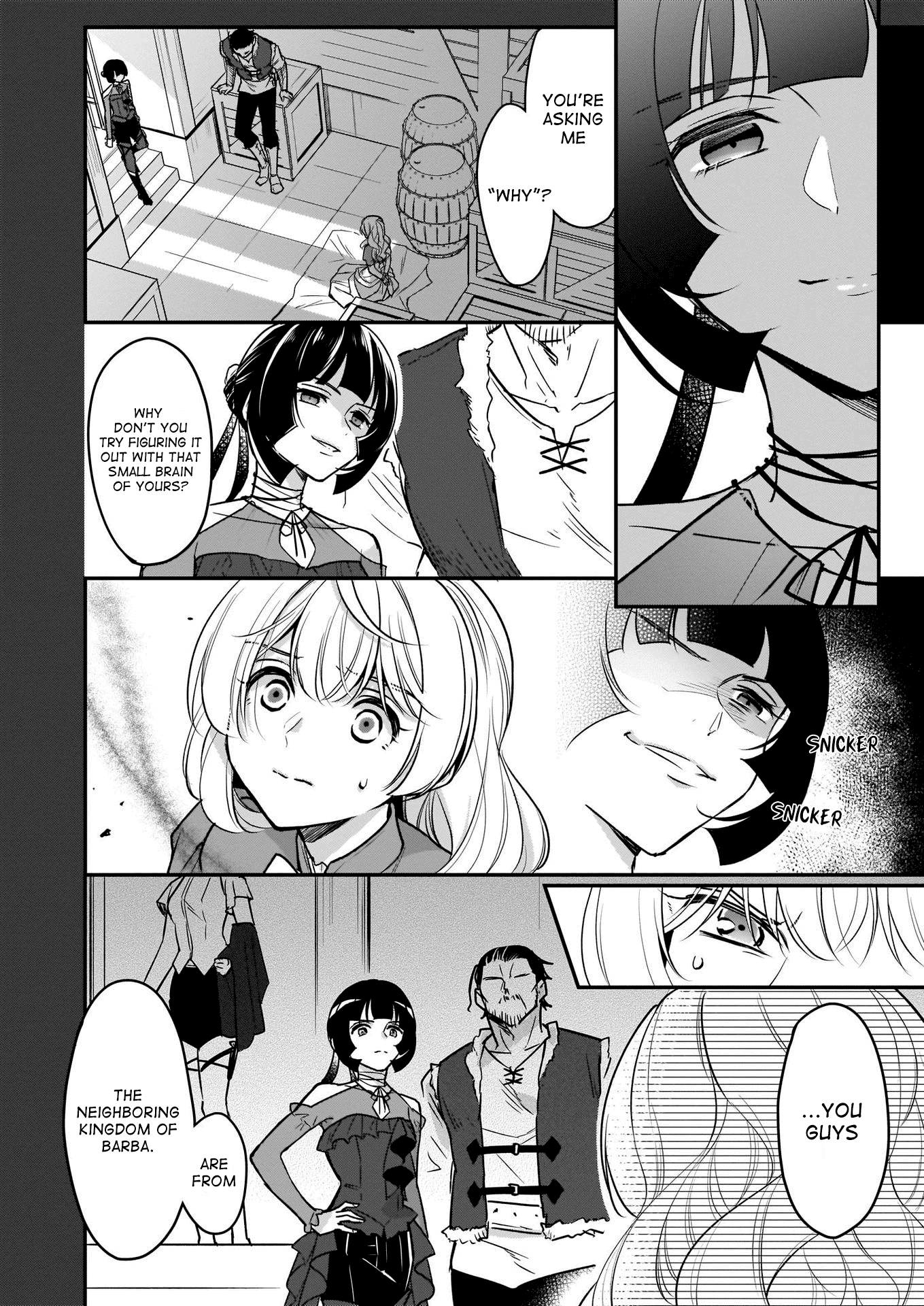 I’m the Prince’s Consort Candidate However, I Believe I Can Certainly Surpass It! Chapter 13 page 12 - Chapter 13