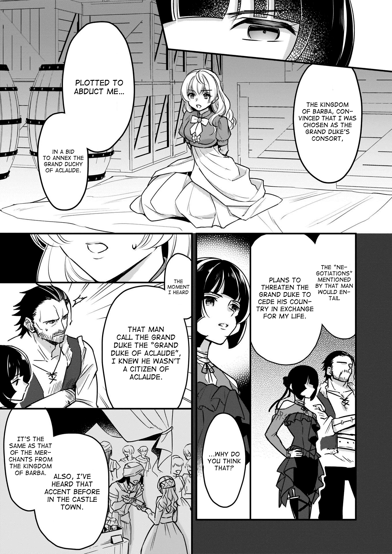 I’m the Prince’s Consort Candidate However, I Believe I Can Certainly Surpass It! Chapter 13 page 13 - Chapter 13