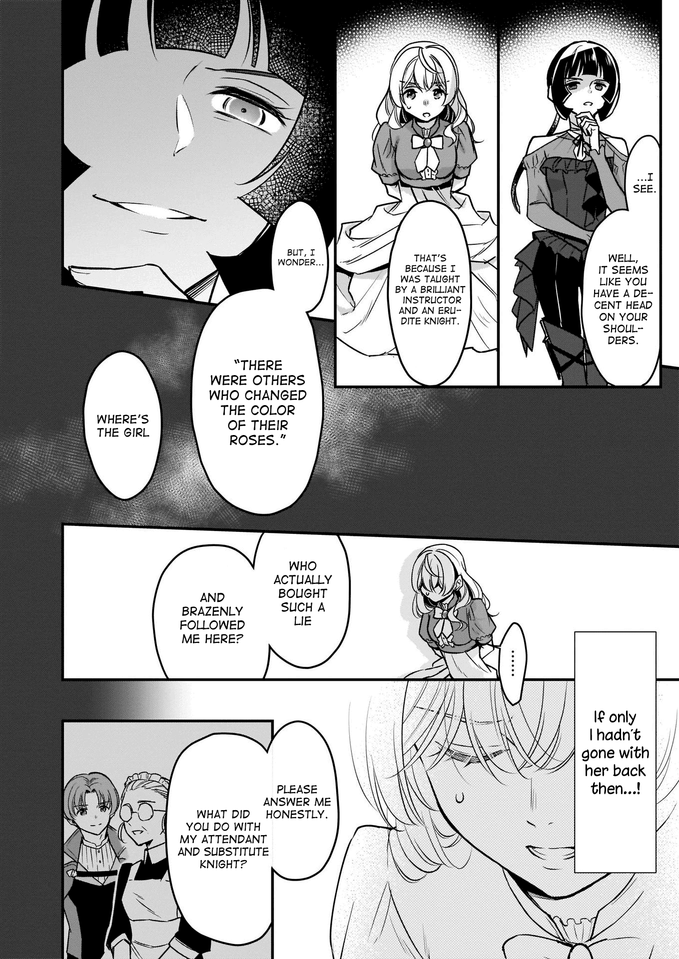I’m the Prince’s Consort Candidate However, I Believe I Can Certainly Surpass It! Chapter 13 page 14 - Chapter 13