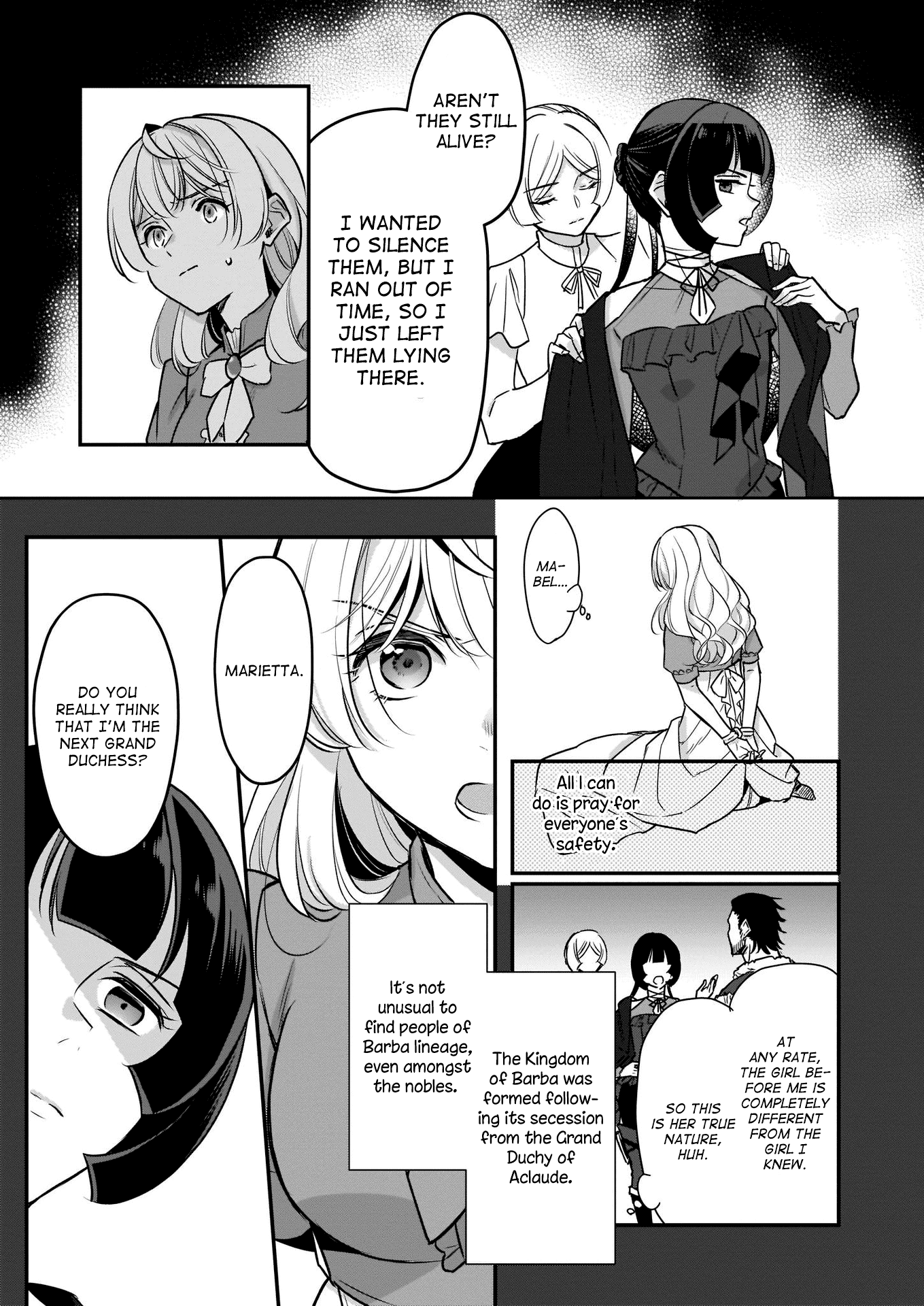 I’m the Prince’s Consort Candidate However, I Believe I Can Certainly Surpass It! Chapter 13 page 15 - Chapter 13