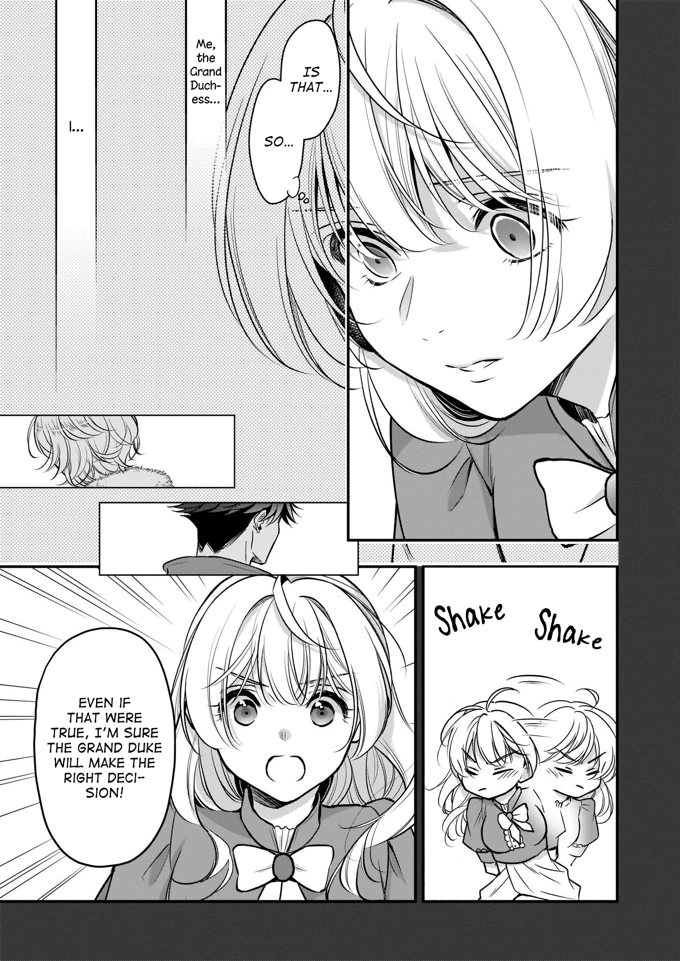 I’m the Prince’s Consort Candidate However, I Believe I Can Certainly Surpass It! Chapter 13 page 17 - Chapter 13