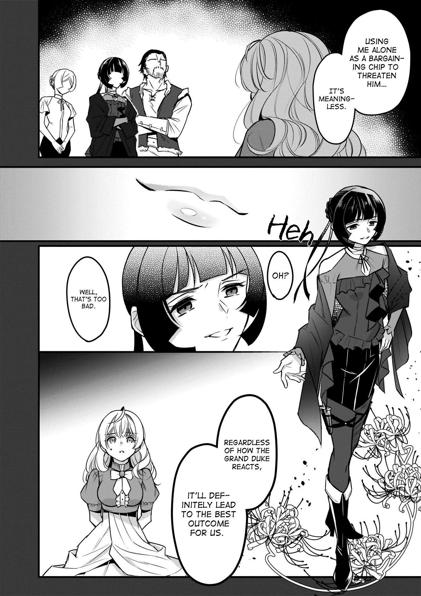 I’m the Prince’s Consort Candidate However, I Believe I Can Certainly Surpass It! Chapter 13 page 18 - Chapter 13