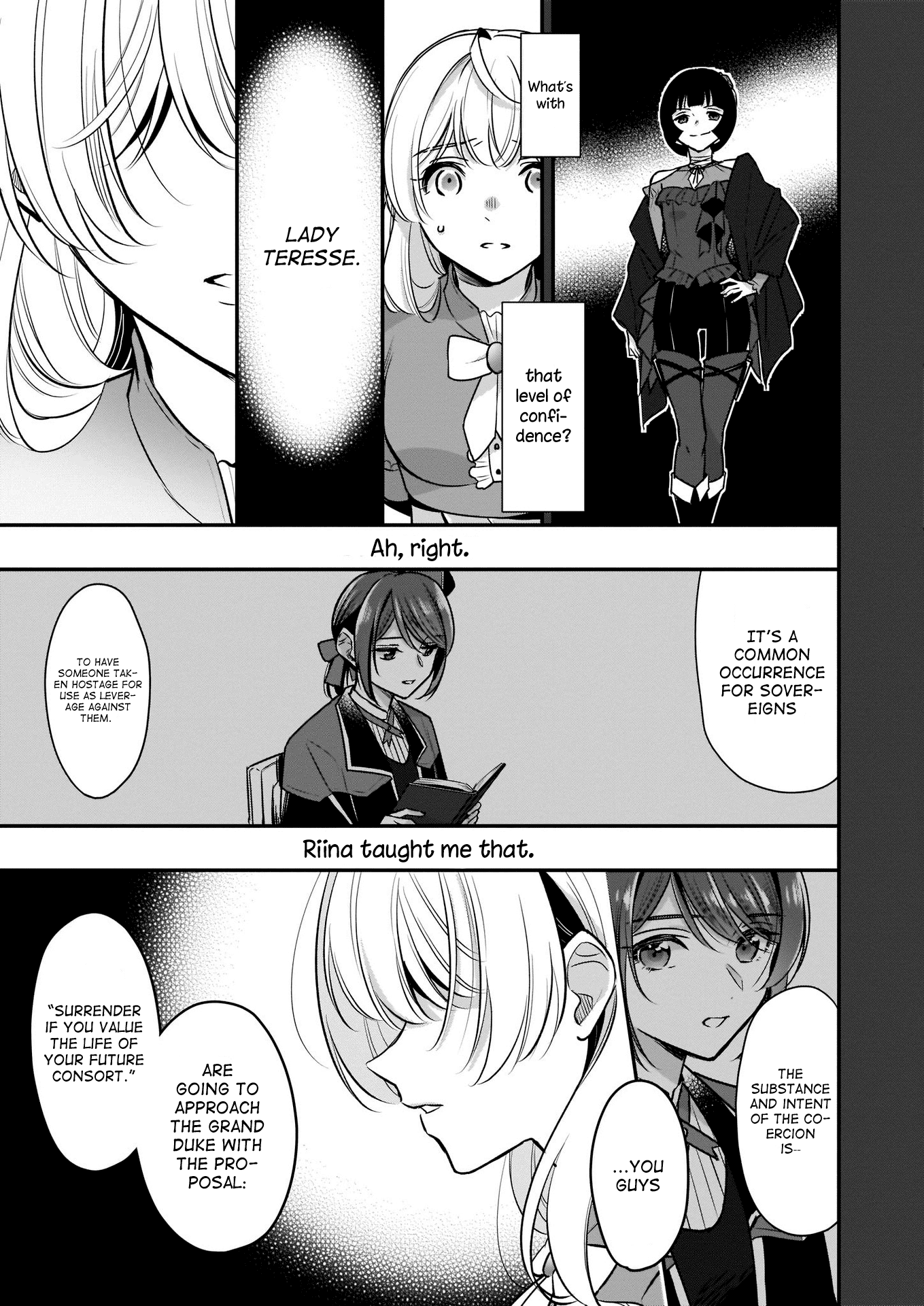 I’m the Prince’s Consort Candidate However, I Believe I Can Certainly Surpass It! Chapter 13 page 19 - Chapter 13