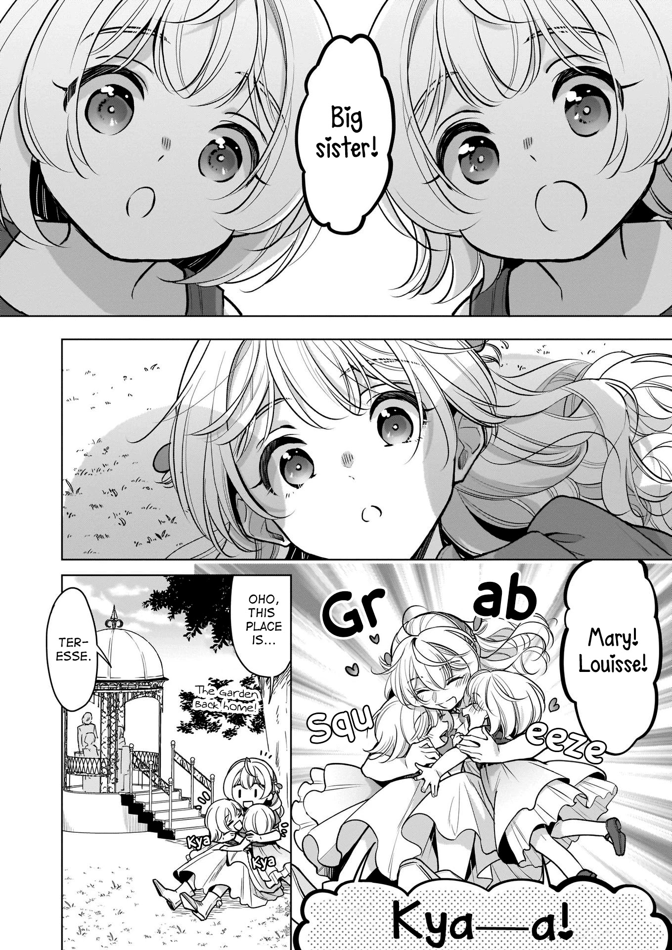 I’m the Prince’s Consort Candidate However, I Believe I Can Certainly Surpass It! Chapter 13 page 2 - Chapter 13