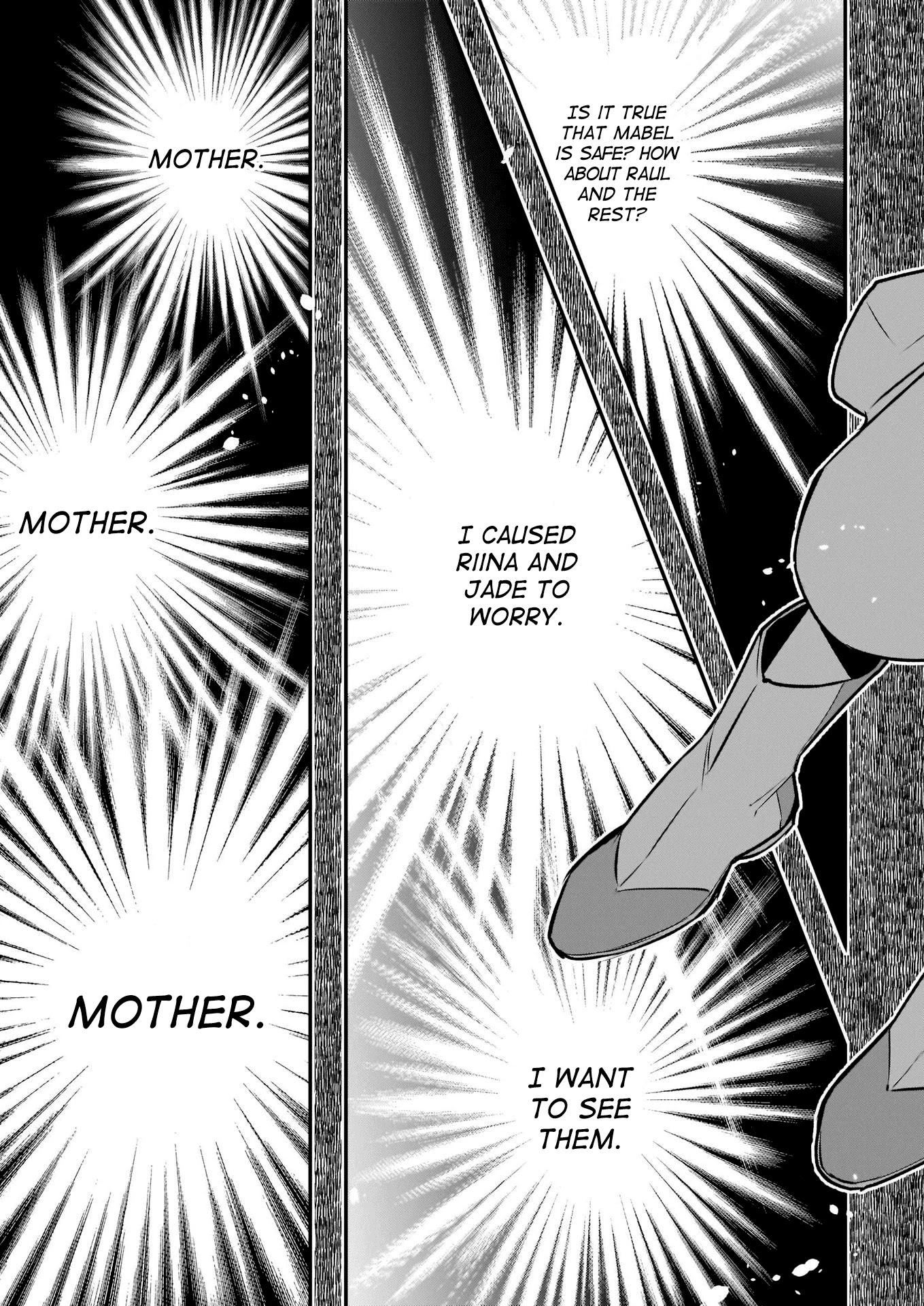 I’m the Prince’s Consort Candidate However, I Believe I Can Certainly Surpass It! Chapter 13 page 27 - Chapter 13