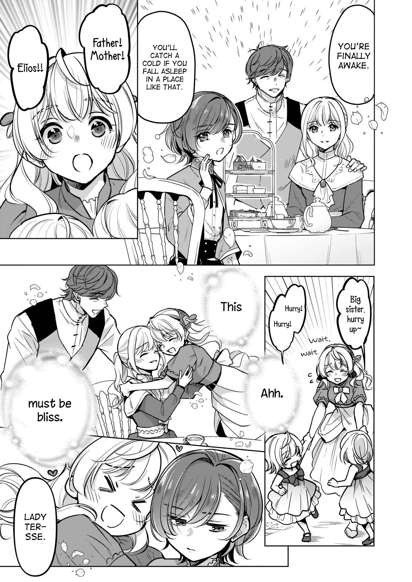 I’m the Prince’s Consort Candidate However, I Believe I Can Certainly Surpass It! Chapter 13 page 3 - Chapter 13