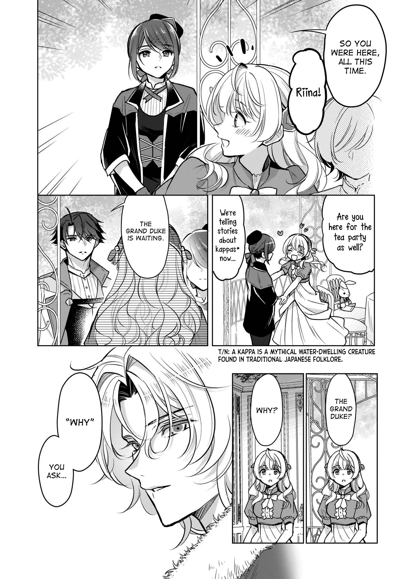I’m the Prince’s Consort Candidate However, I Believe I Can Certainly Surpass It! Chapter 13 page 4 - Chapter 13