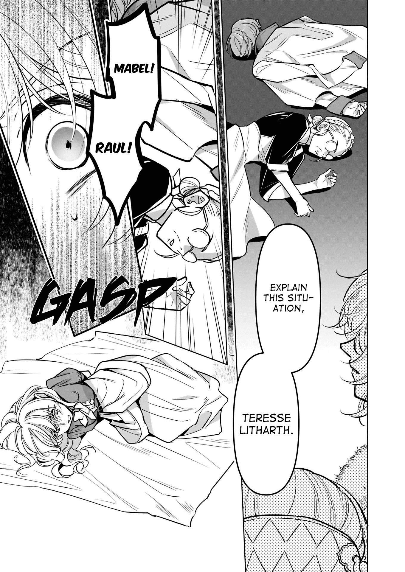 I’m the Prince’s Consort Candidate However, I Believe I Can Certainly Surpass It! Chapter 13 page 5 - Chapter 13