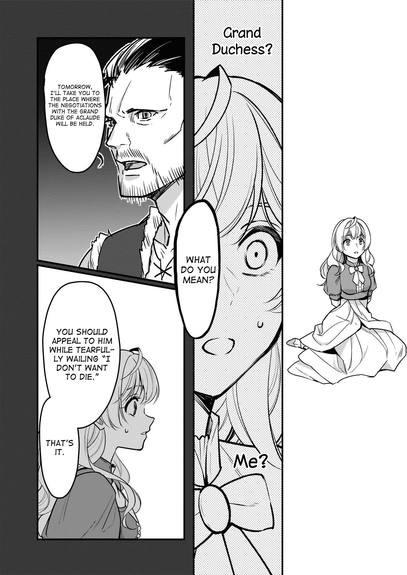 I’m the Prince’s Consort Candidate However, I Believe I Can Certainly Surpass It! Chapter 13 page 8 - Chapter 13