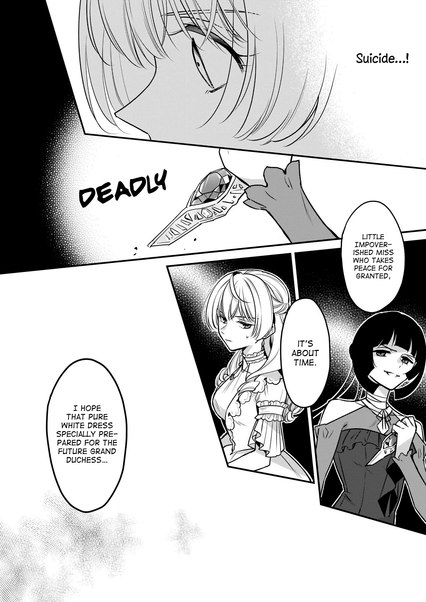 I’m the Prince’s Consort Candidate However, I Believe I Can Certainly Surpass It! Chapter 14 page 10 - Chapter 14