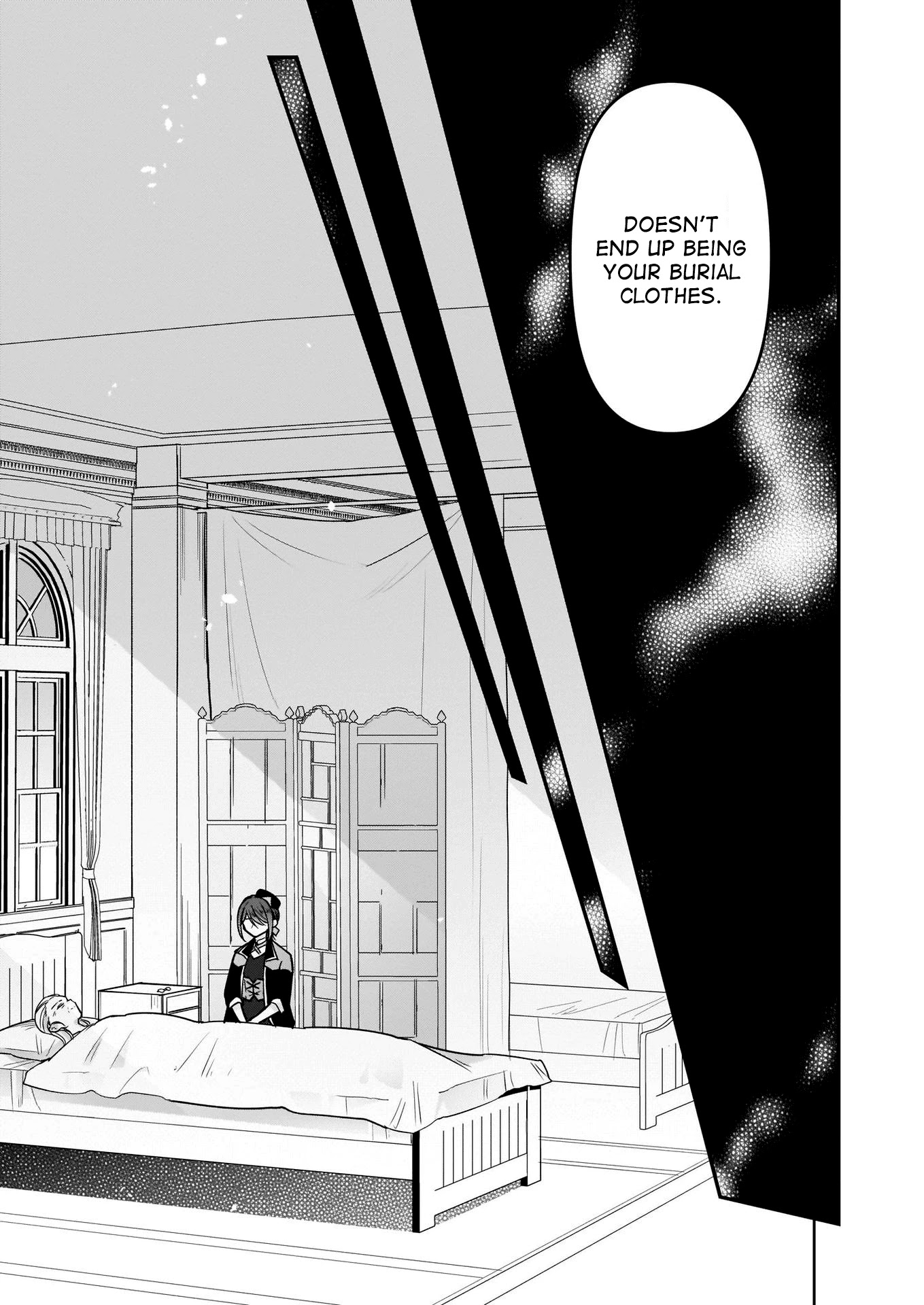 I’m the Prince’s Consort Candidate However, I Believe I Can Certainly Surpass It! Chapter 14 page 11 - Chapter 14