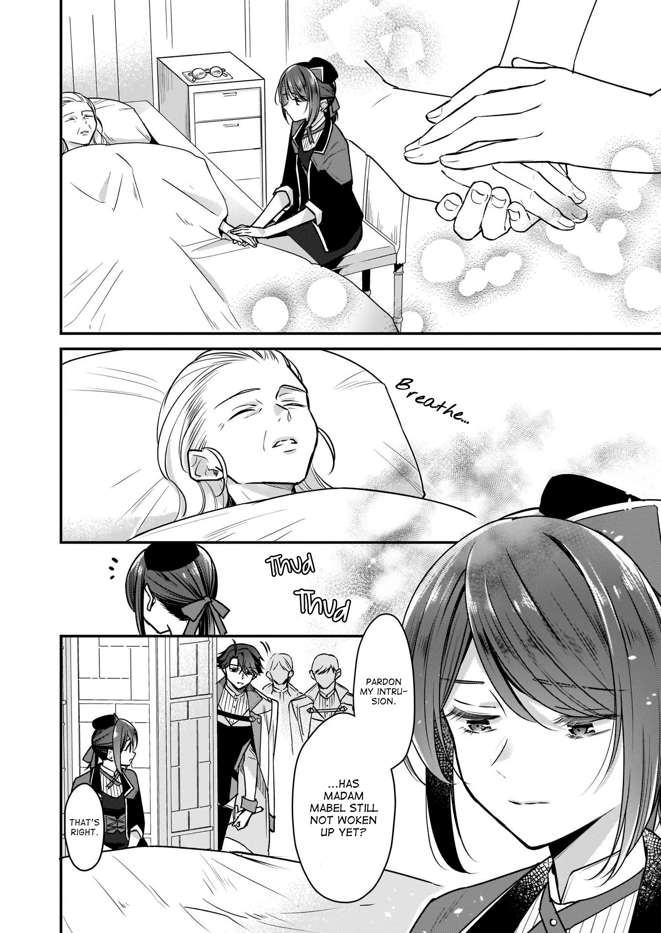 I’m the Prince’s Consort Candidate However, I Believe I Can Certainly Surpass It! Chapter 14 page 12 - Chapter 14