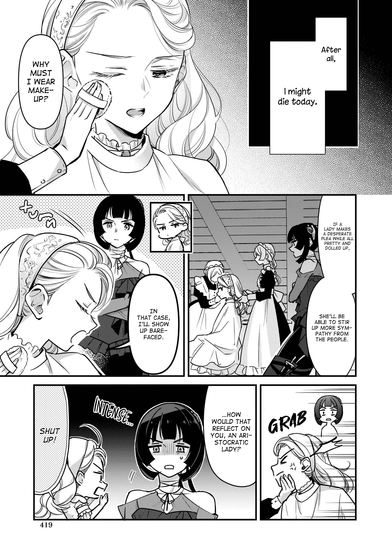 I’m the Prince’s Consort Candidate However, I Believe I Can Certainly Surpass It! Chapter 14 page 3 - Chapter 14