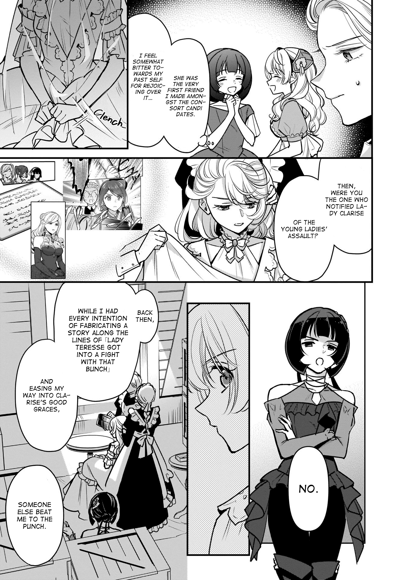 I’m the Prince’s Consort Candidate However, I Believe I Can Certainly Surpass It! Chapter 14 page 5 - Chapter 14