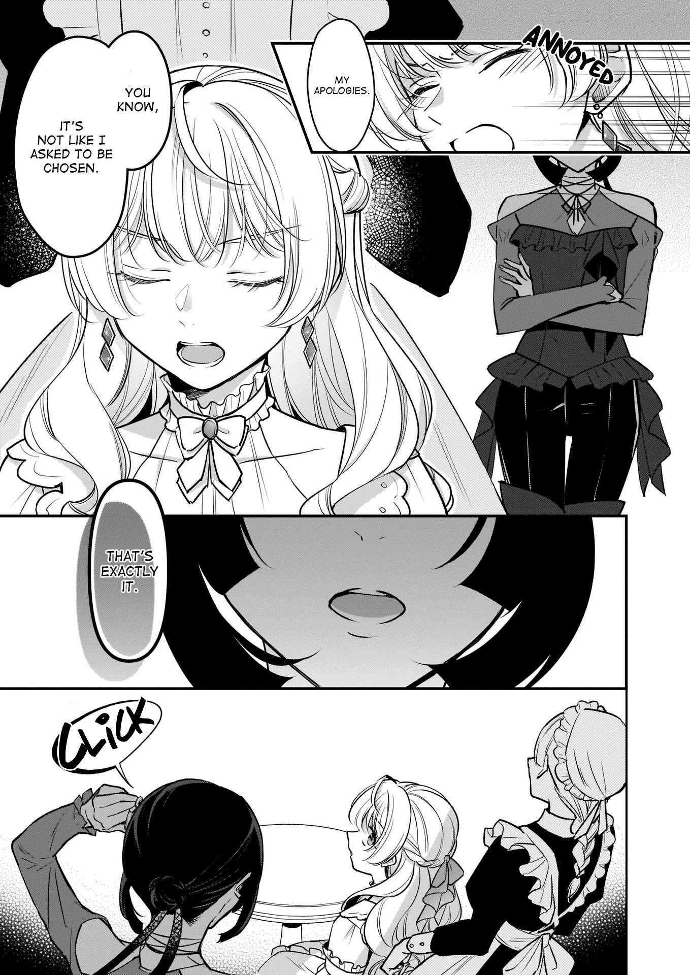 I’m the Prince’s Consort Candidate However, I Believe I Can Certainly Surpass It! Chapter 14 page 7 - Chapter 14