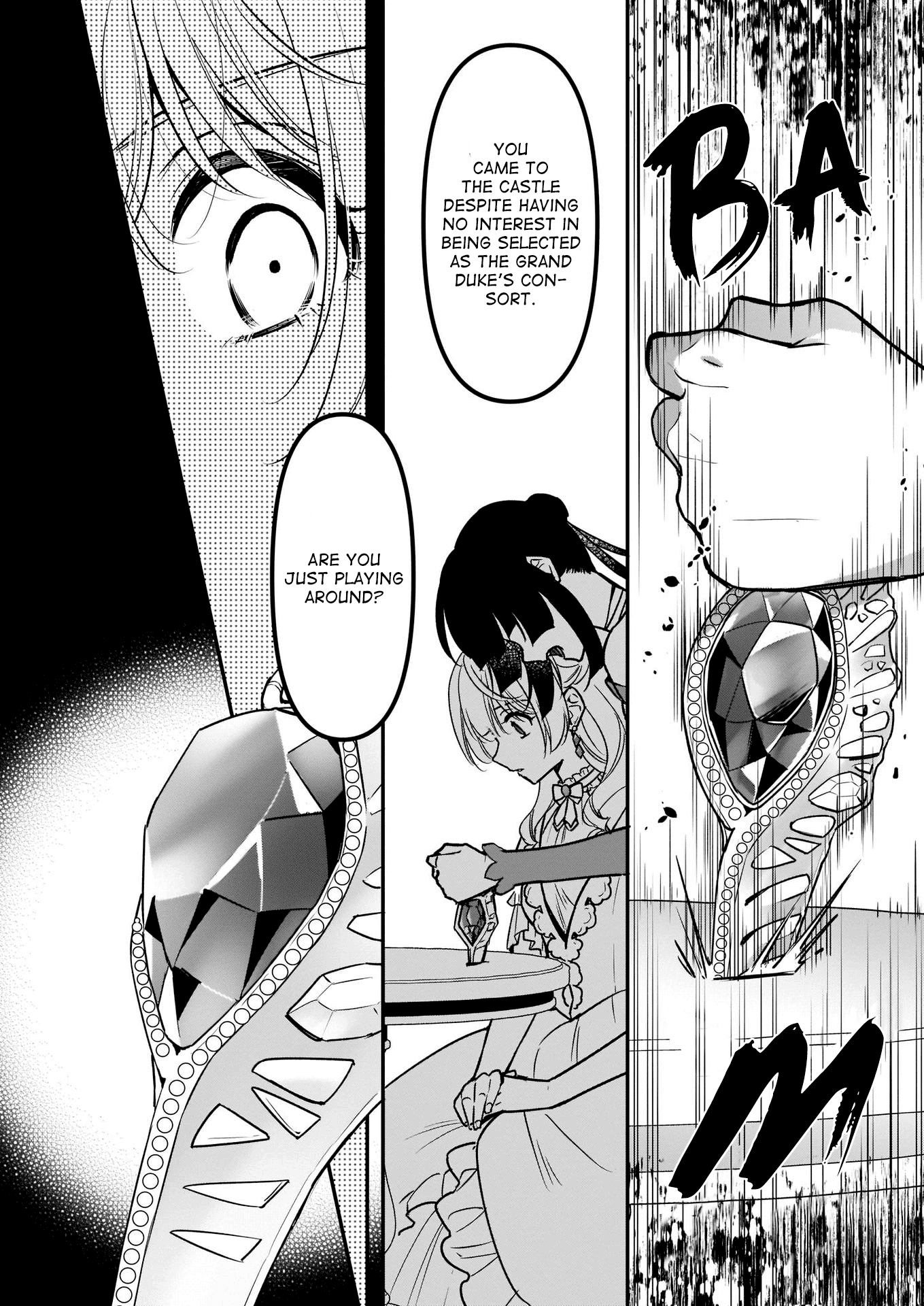 I’m the Prince’s Consort Candidate However, I Believe I Can Certainly Surpass It! Chapter 14 page 8 - Chapter 14