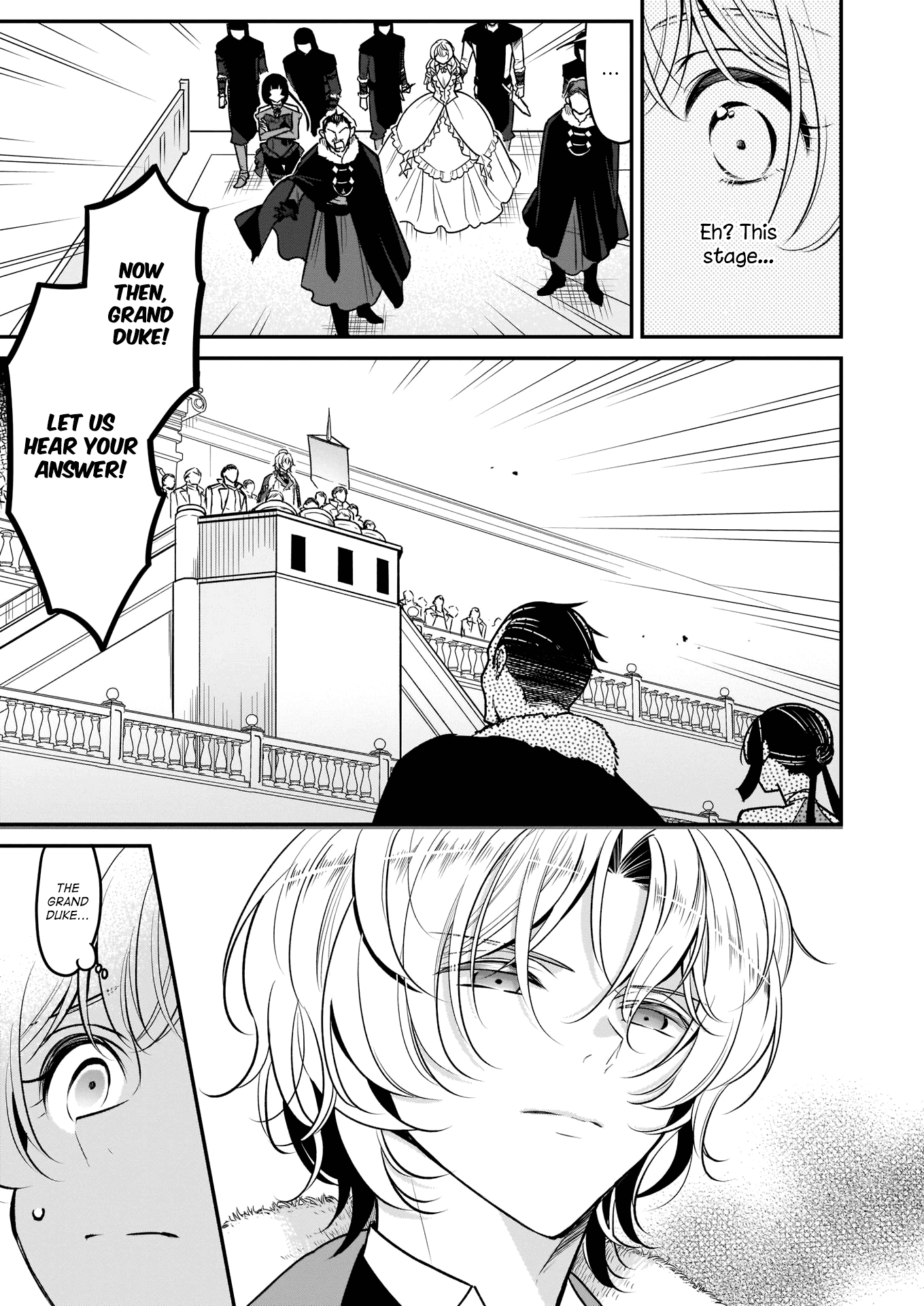 I’m the Prince’s Consort Candidate However, I Believe I Can Certainly Surpass It! Chapter 15 page 11 - Chapter 15