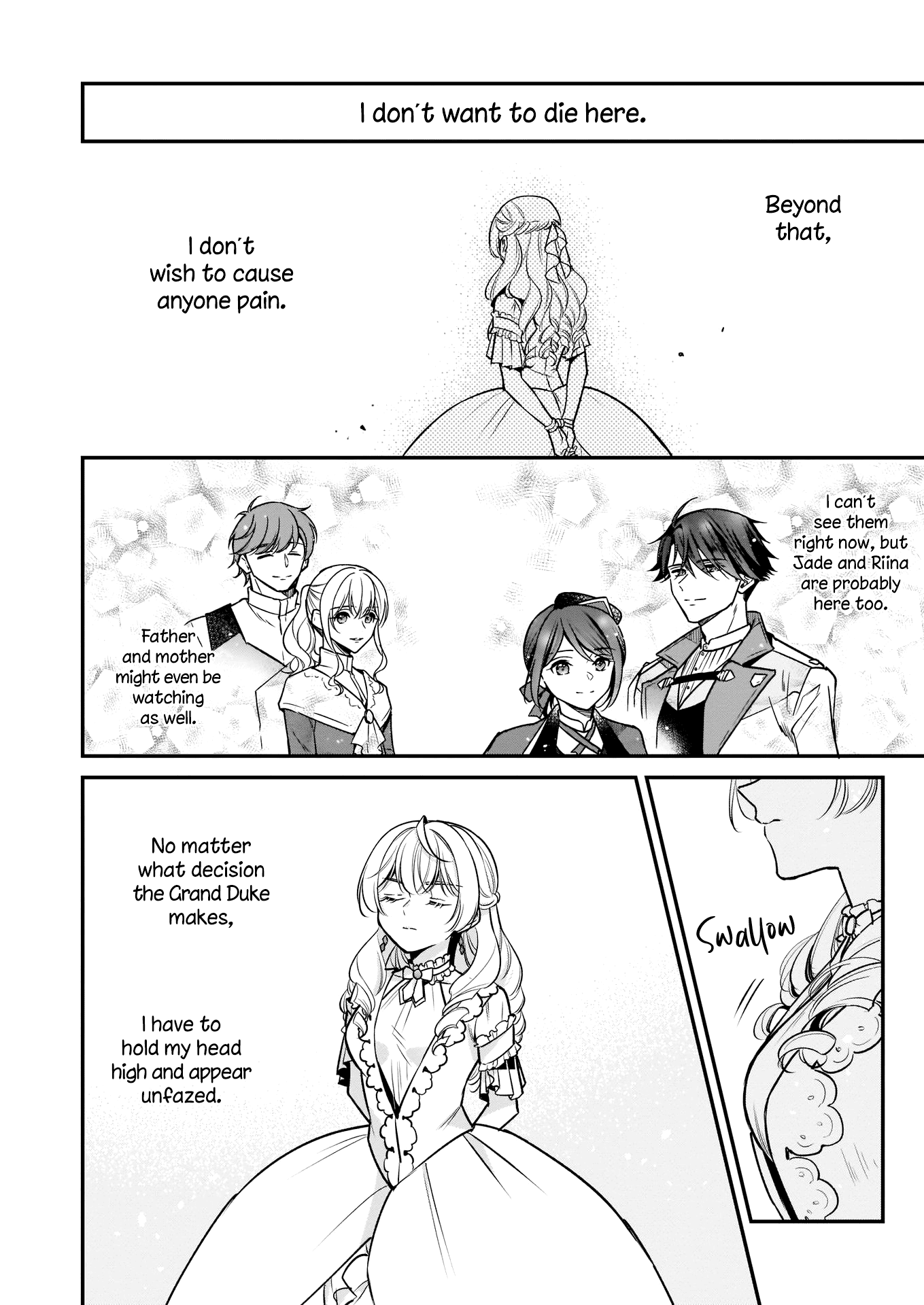 I’m the Prince’s Consort Candidate However, I Believe I Can Certainly Surpass It! Chapter 15 page 12 - Chapter 15