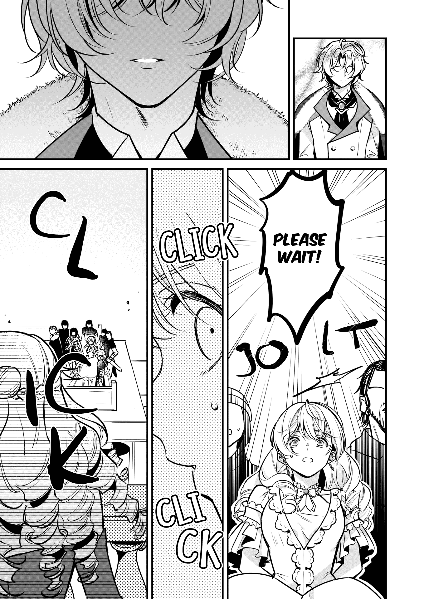 I’m the Prince’s Consort Candidate However, I Believe I Can Certainly Surpass It! Chapter 15 page 13 - Chapter 15