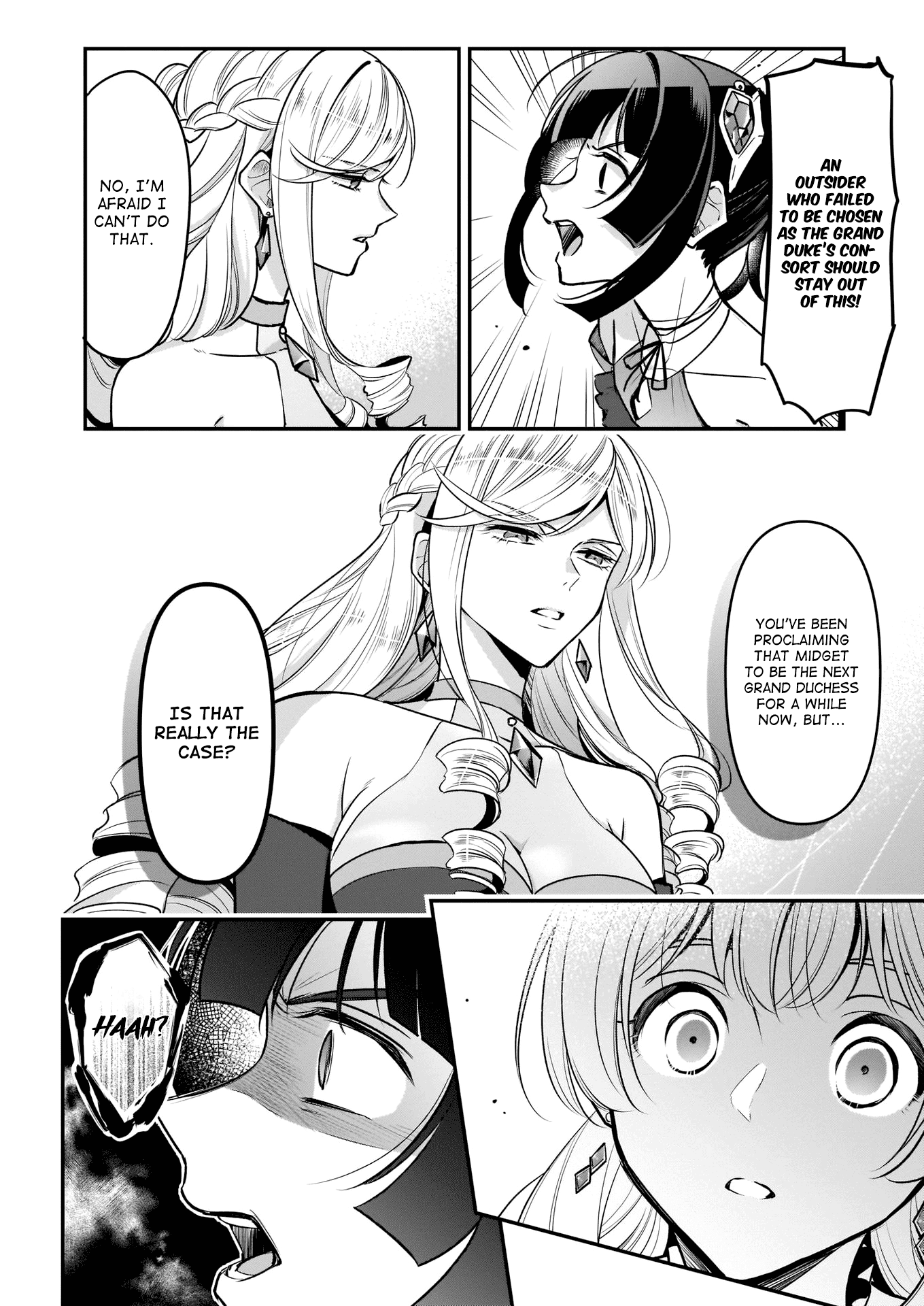 I’m the Prince’s Consort Candidate However, I Believe I Can Certainly Surpass It! Chapter 15 page 16 - Chapter 15