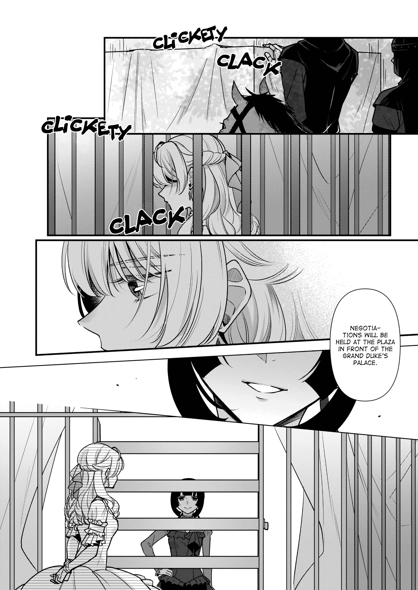 I’m the Prince’s Consort Candidate However, I Believe I Can Certainly Surpass It! Chapter 15 page 2 - Chapter 15