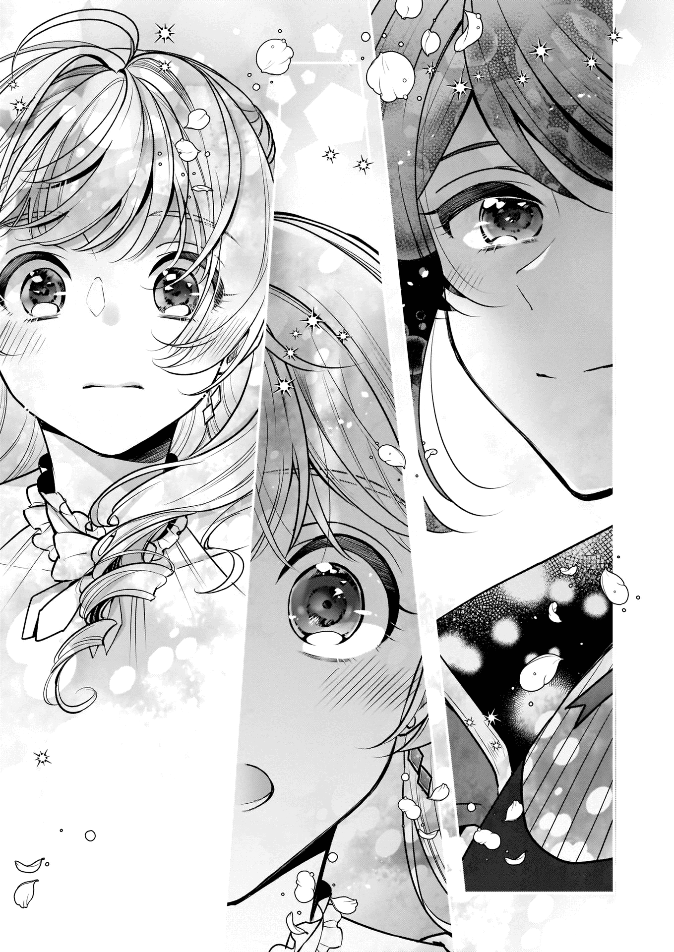 I’m the Prince’s Consort Candidate However, I Believe I Can Certainly Surpass It! Chapter 15 page 23 - Chapter 15