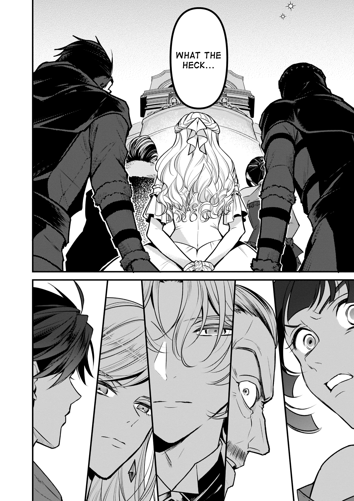 I’m the Prince’s Consort Candidate However, I Believe I Can Certainly Surpass It! Chapter 15 page 24 - Chapter 15