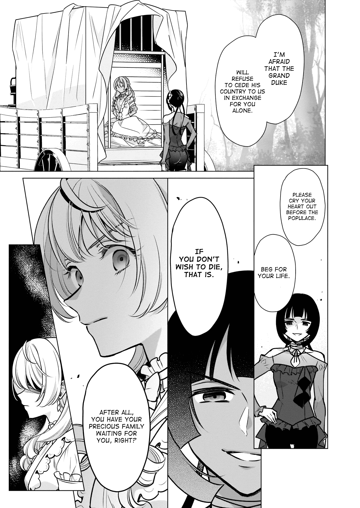I’m the Prince’s Consort Candidate However, I Believe I Can Certainly Surpass It! Chapter 15 page 3 - Chapter 15