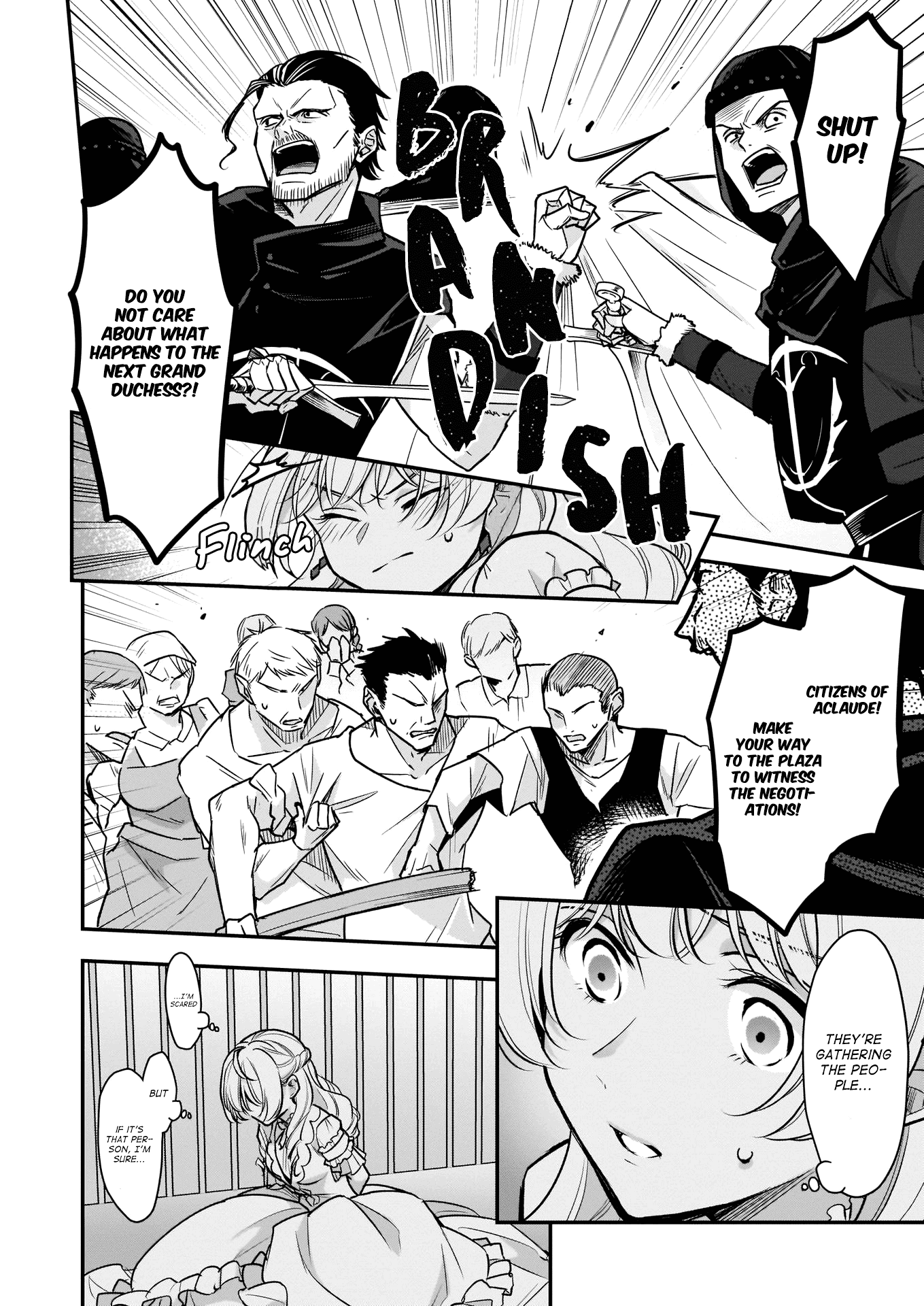I’m the Prince’s Consort Candidate However, I Believe I Can Certainly Surpass It! Chapter 15 page 6 - Chapter 15
