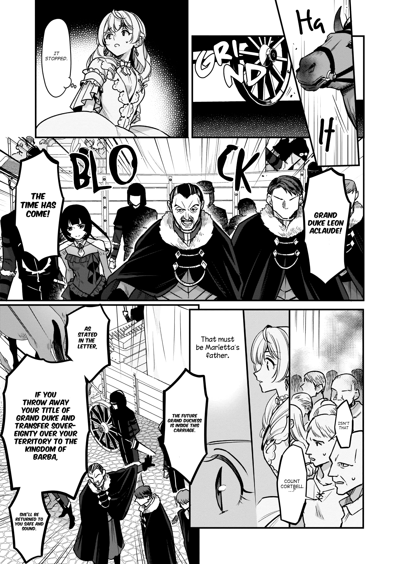 I’m the Prince’s Consort Candidate However, I Believe I Can Certainly Surpass It! Chapter 15 page 7 - Chapter 15