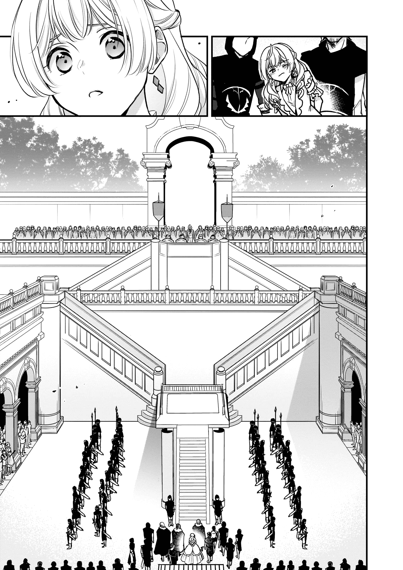 I’m the Prince’s Consort Candidate However, I Believe I Can Certainly Surpass It! Chapter 15 page 9 - Chapter 15