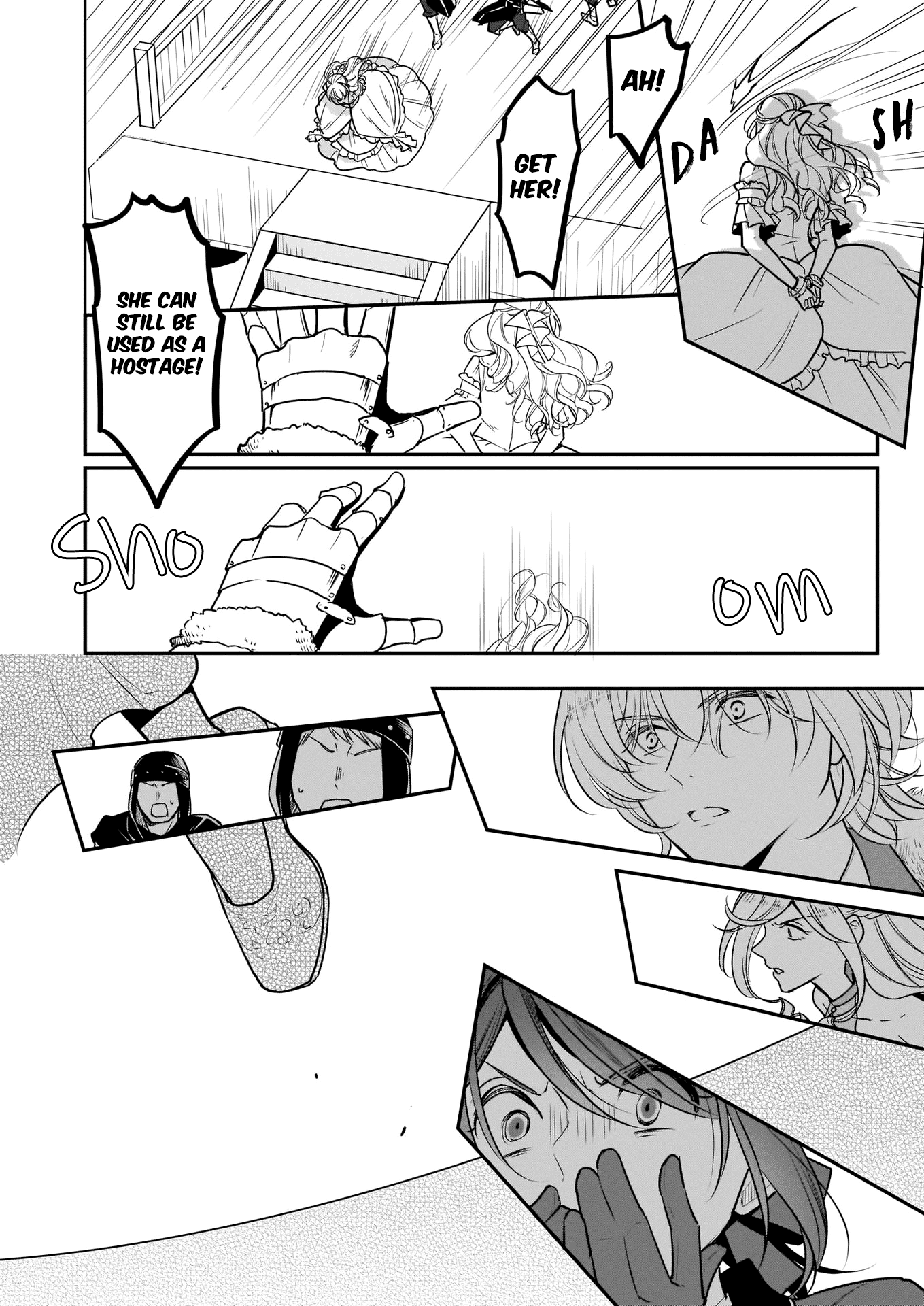 I’m the Prince’s Consort Candidate However, I Believe I Can Certainly Surpass It! Chapter 16.1 page 12 - Chapter 16.1