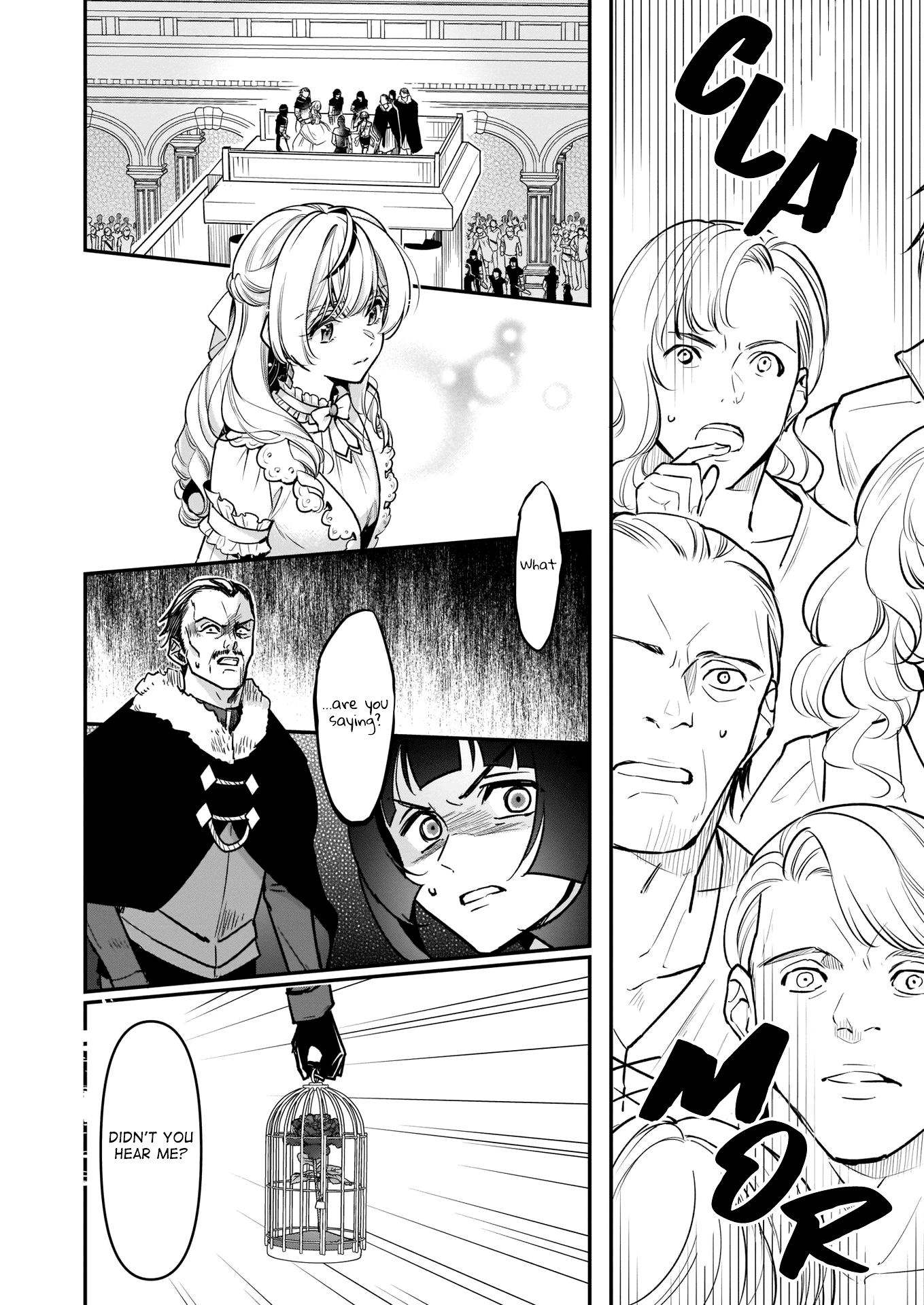 I’m the Prince’s Consort Candidate However, I Believe I Can Certainly Surpass It! Chapter 16.1 page 2 - Chapter 16.1