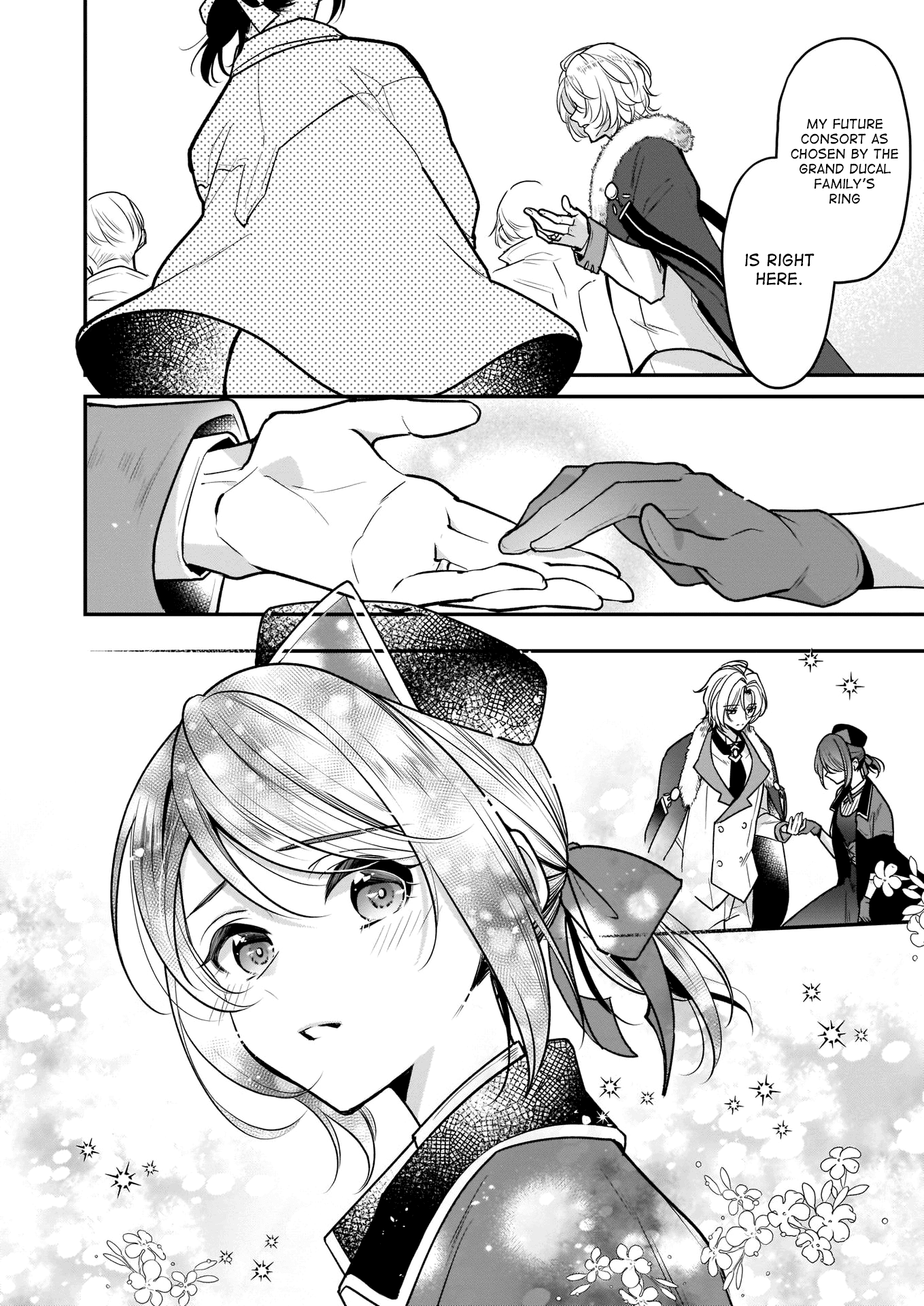 I’m the Prince’s Consort Candidate However, I Believe I Can Certainly Surpass It! Chapter 16.1 page 4 - Chapter 16.1
