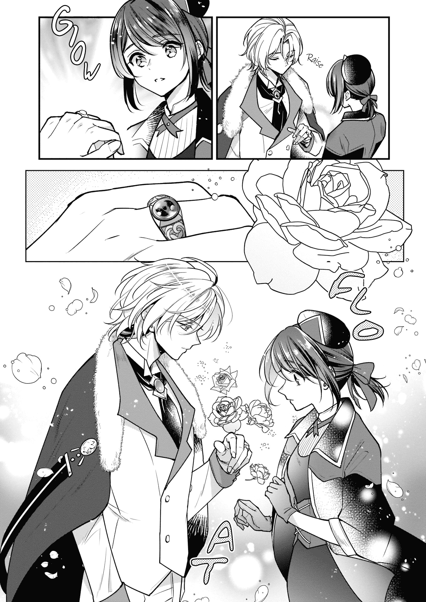 I’m the Prince’s Consort Candidate However, I Believe I Can Certainly Surpass It! Chapter 16.1 page 6 - Chapter 16.1
