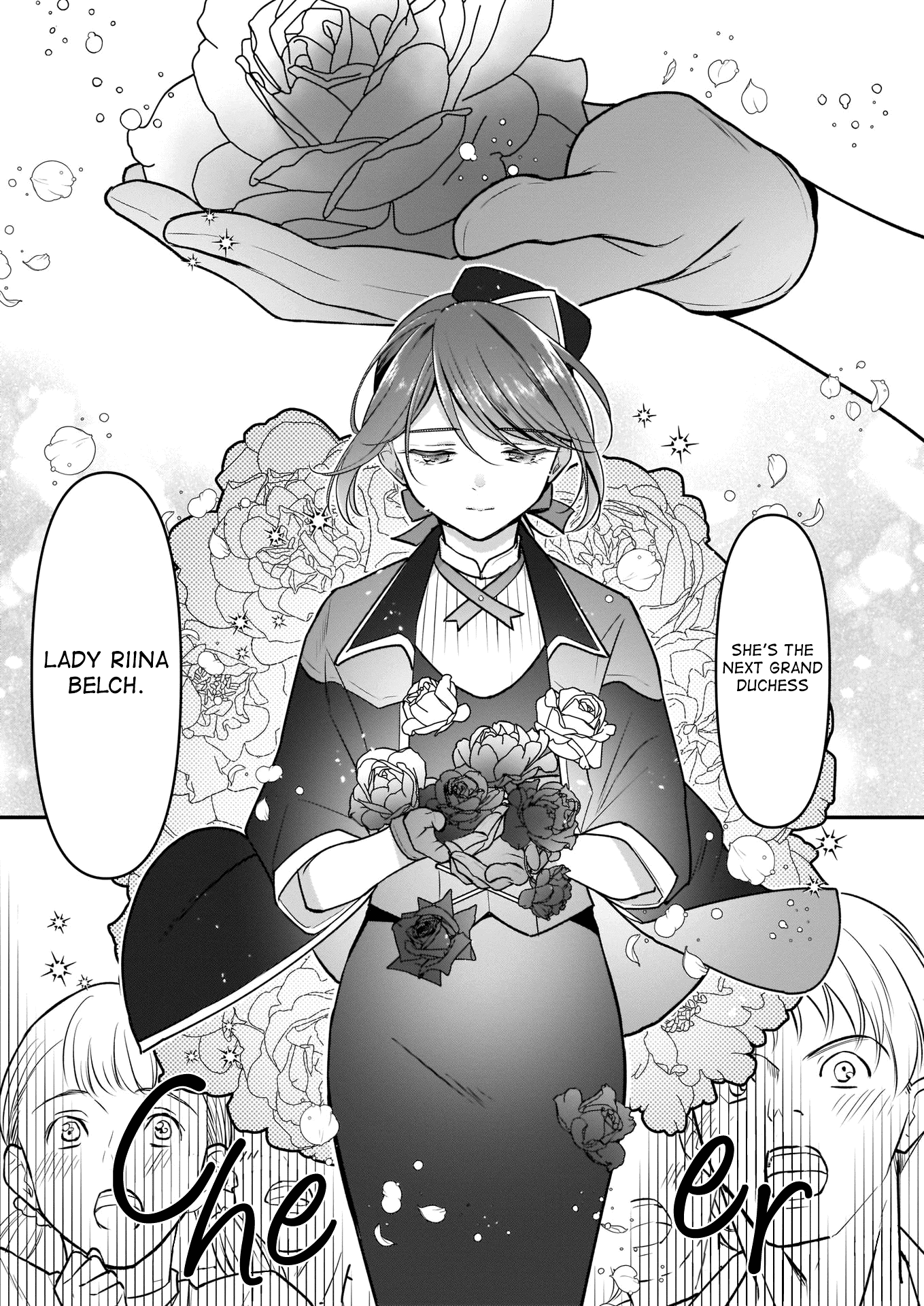 I’m the Prince’s Consort Candidate However, I Believe I Can Certainly Surpass It! Chapter 16.1 page 7 - Chapter 16.1