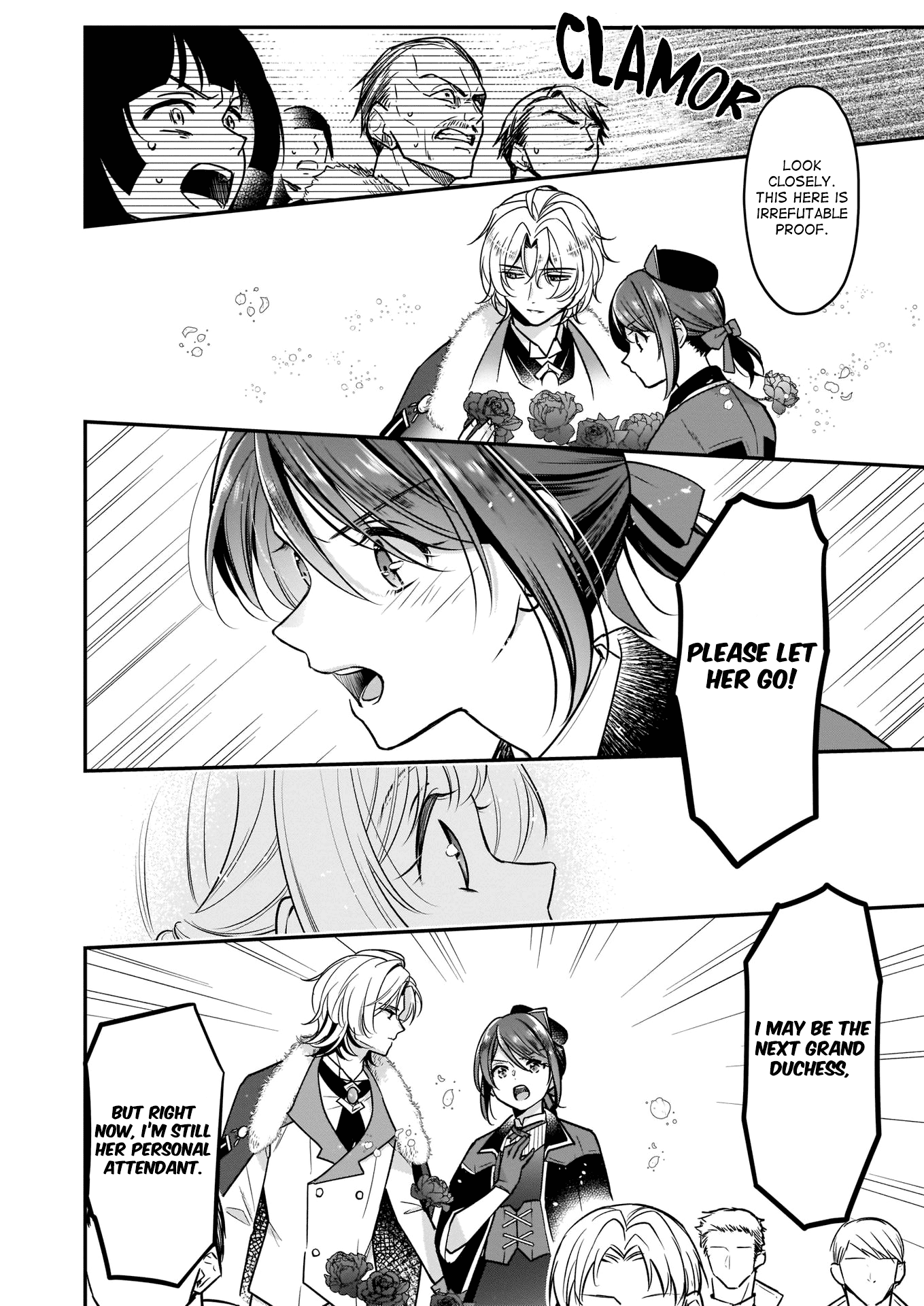 I’m the Prince’s Consort Candidate However, I Believe I Can Certainly Surpass It! Chapter 16.1 page 8 - Chapter 16.1