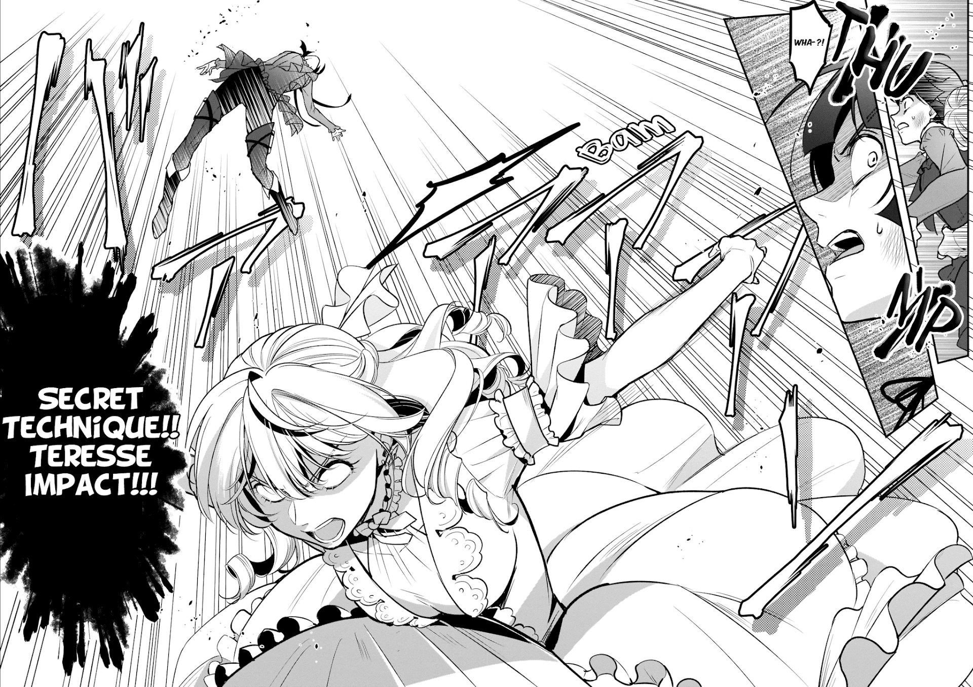 I’m the Prince’s Consort Candidate However, I Believe I Can Certainly Surpass It! Chapter 16.2 page 10 - Chapter 16.2