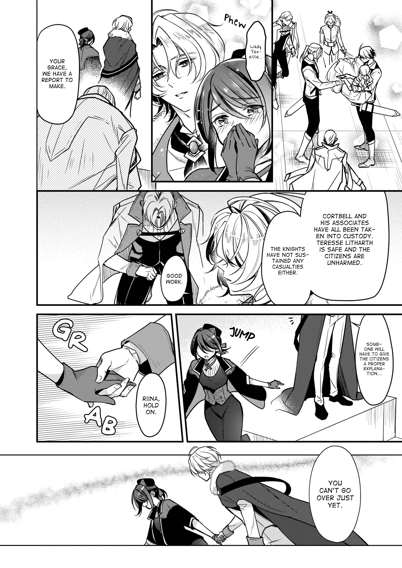 I’m the Prince’s Consort Candidate However, I Believe I Can Certainly Surpass It! Chapter 16.2 page 13 - Chapter 16.2