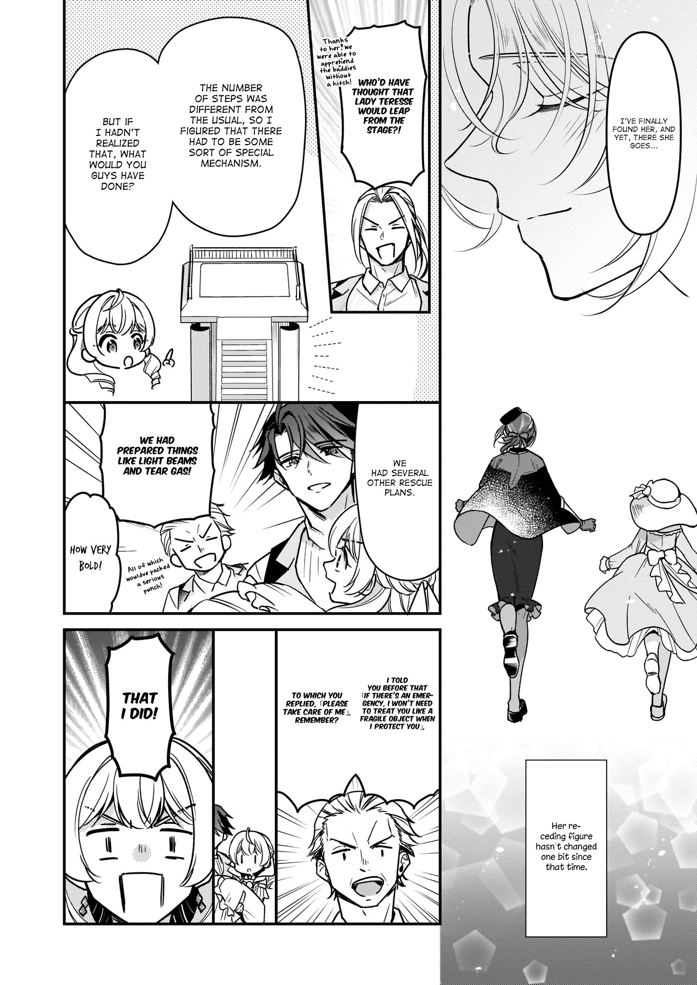 I’m the Prince’s Consort Candidate However, I Believe I Can Certainly Surpass It! Chapter 16.2 page 15 - Chapter 16.2
